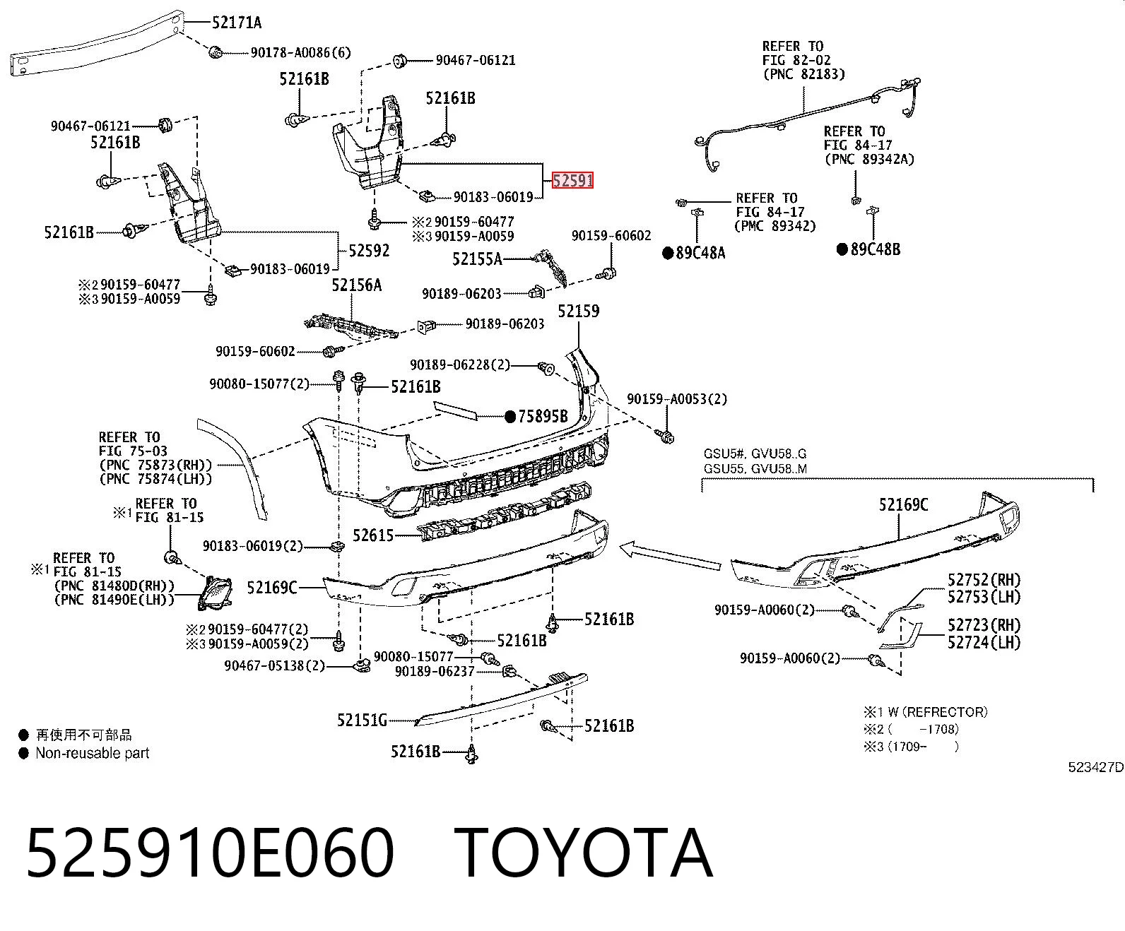 525910E060 Toyota Підкрилок заднього крила, правий задній