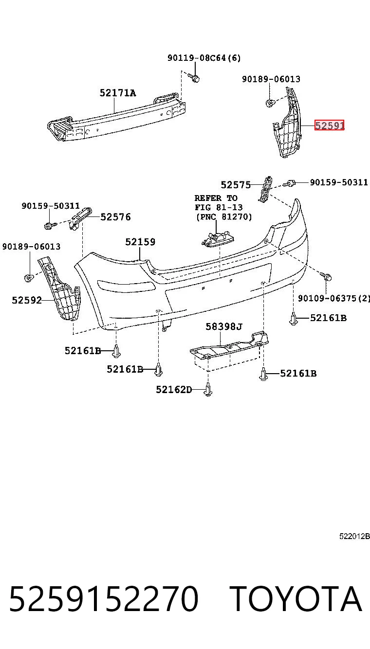 5259152270 Toyota Захист заднього бампера