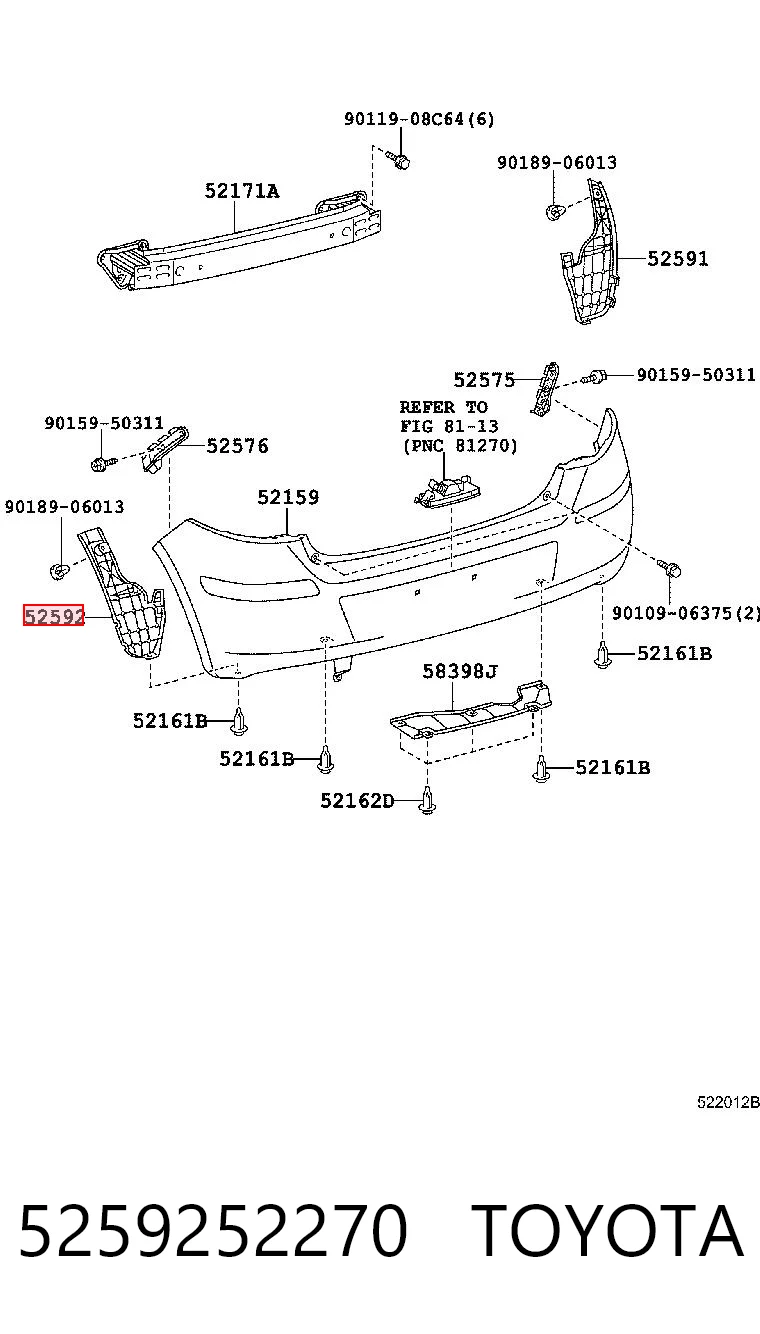 5259252270 Toyota Захист заднього бампера
