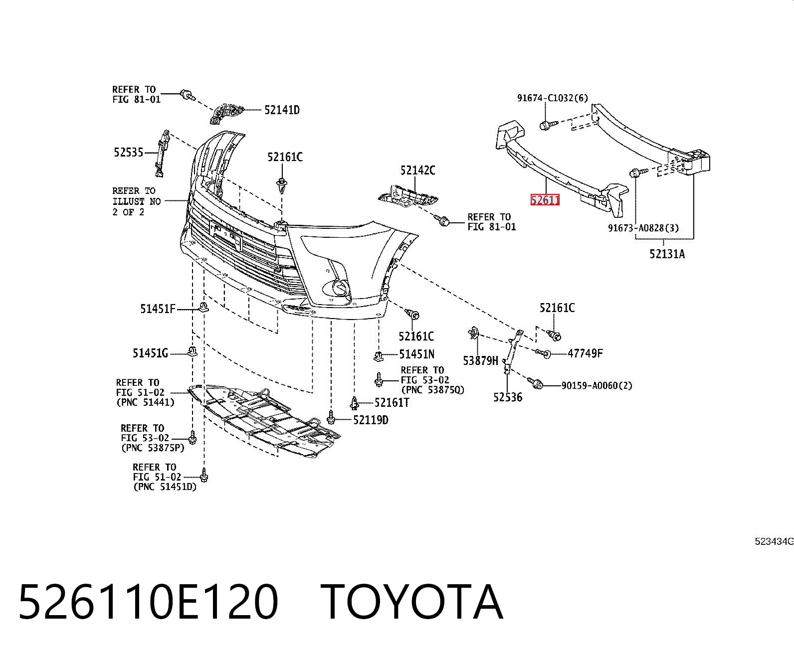 526110E120 Toyota Наповнювач бампера переднього