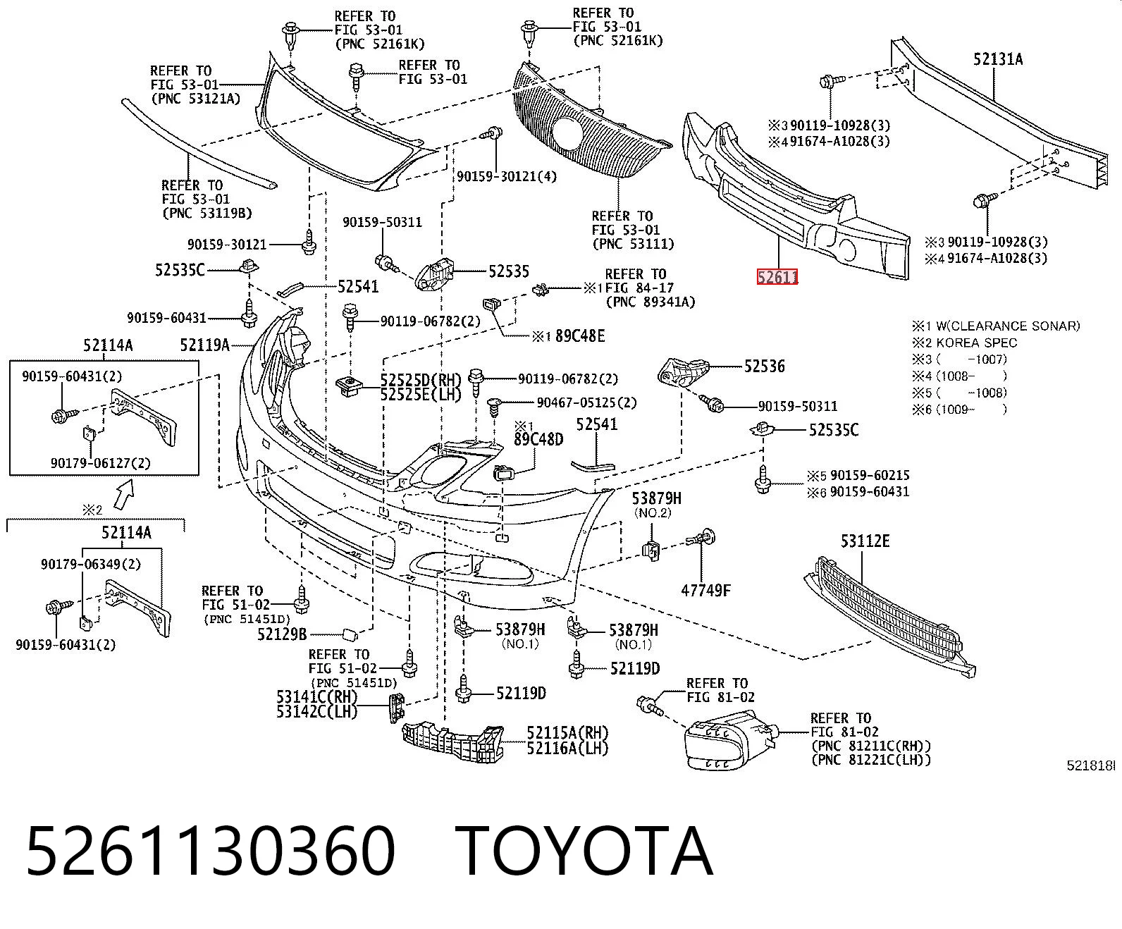 5261130360 Toyota Наповнювач бампера переднього