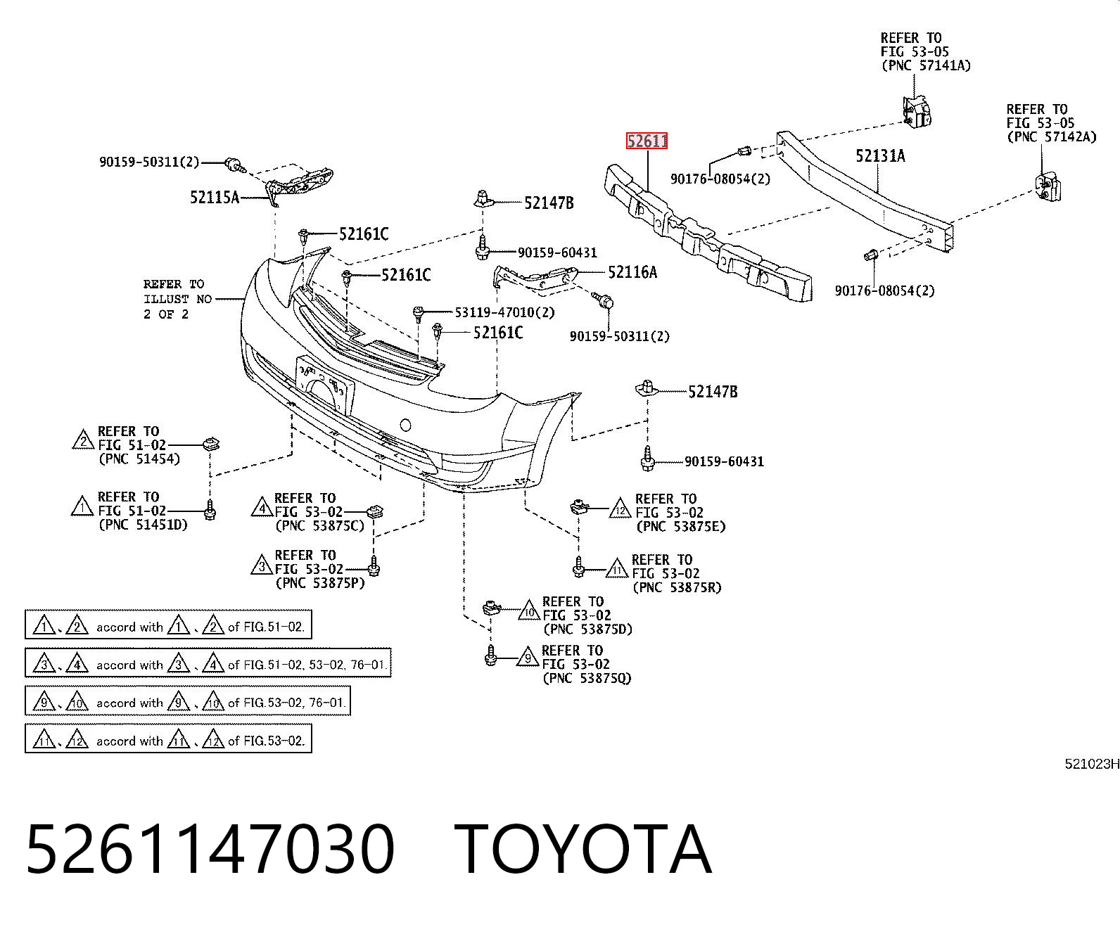 5261147030 Toyota Наповнювач бампера переднього