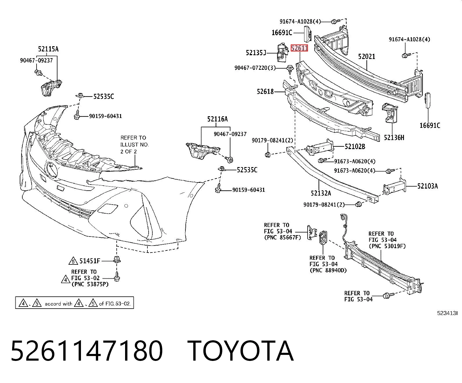 5261147180 Toyota Наповнювач бампера переднього