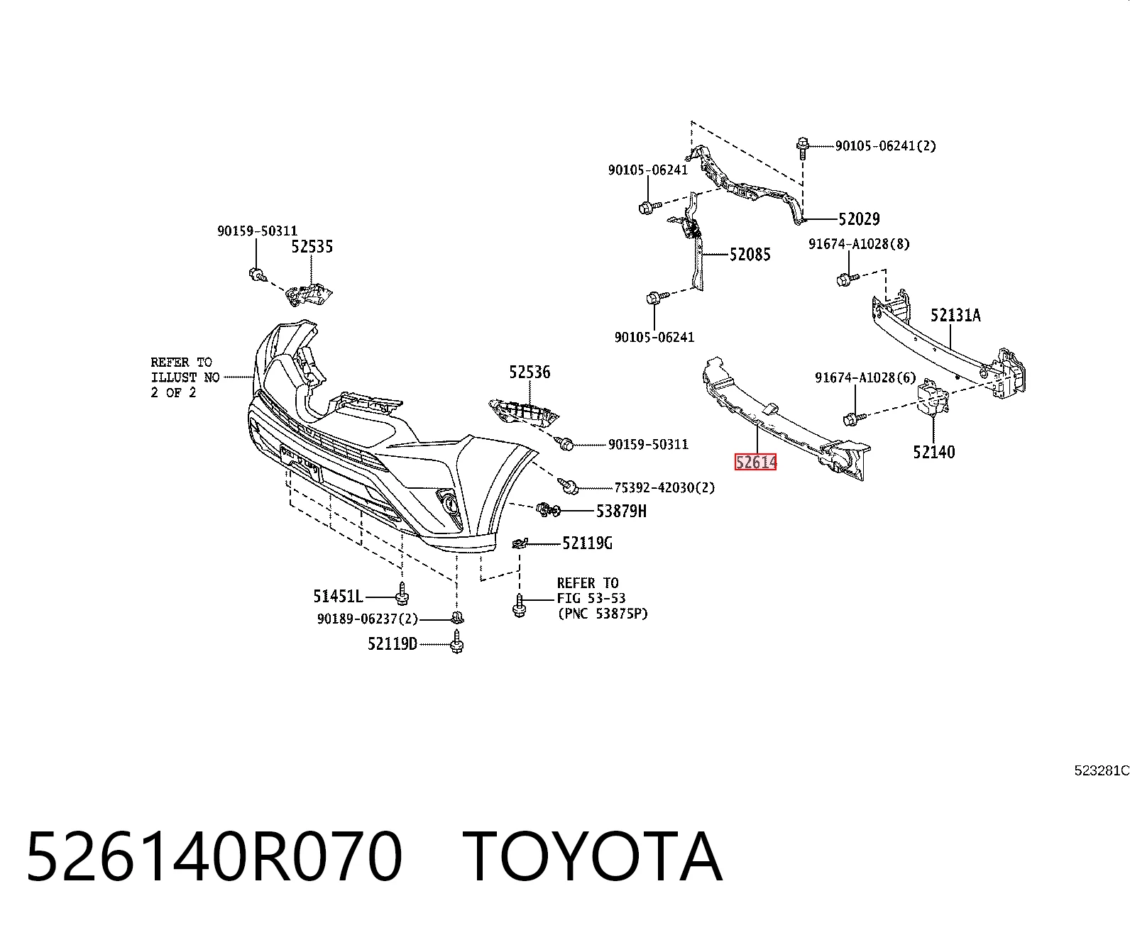 526140R070 Toyota Наповнювач бампера переднього