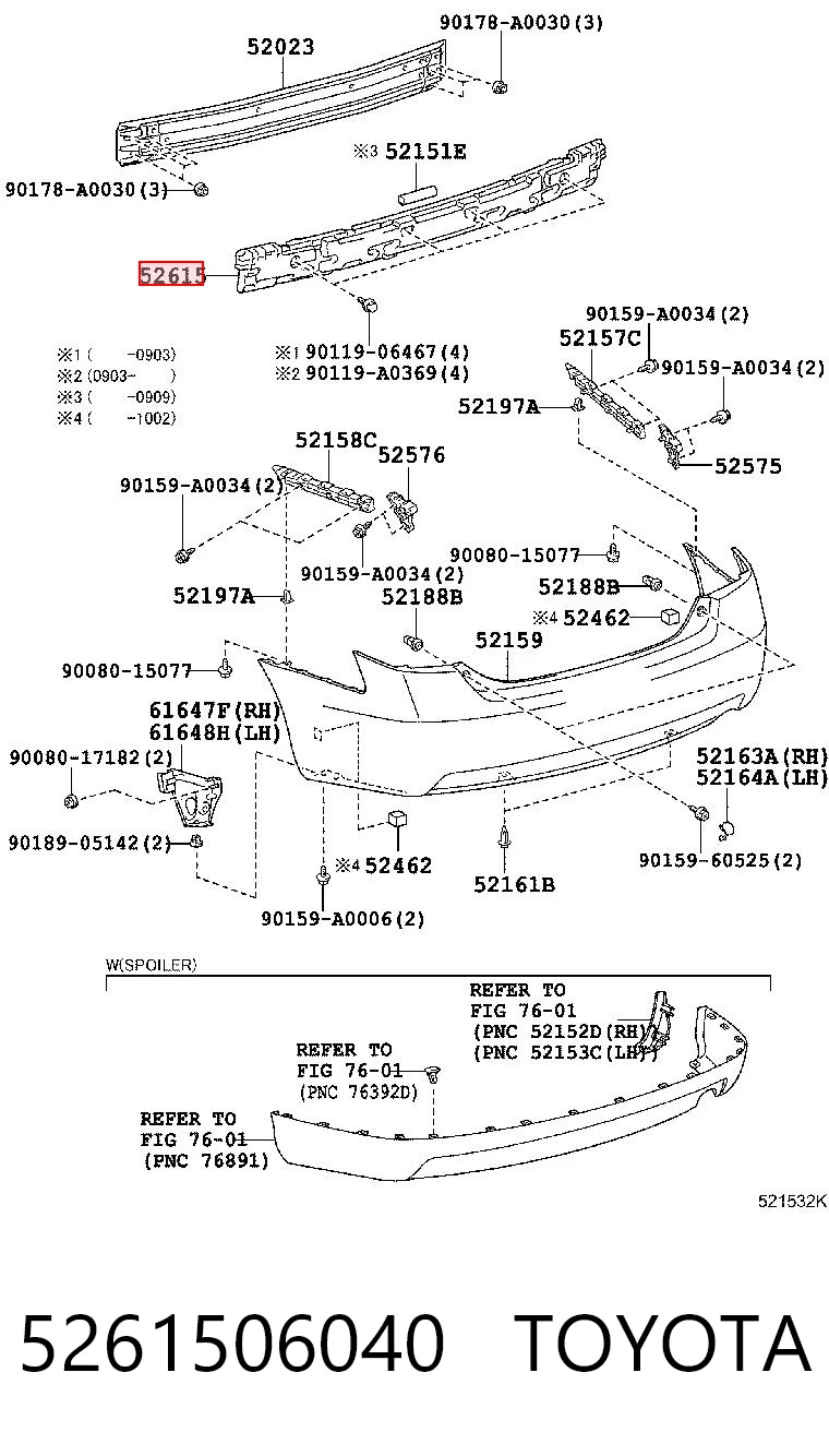 5261506040 Toyota Абсорбер бампера заднього