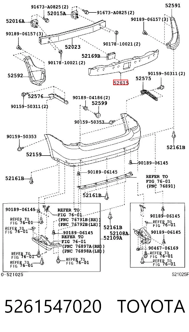 5261547020 Toyota Наповнювач бампера заднього