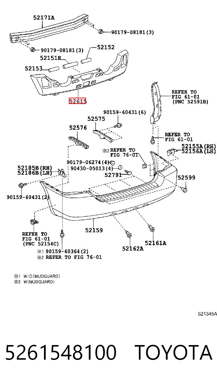 5261548100 Toyota Абсорбер бампера заднього