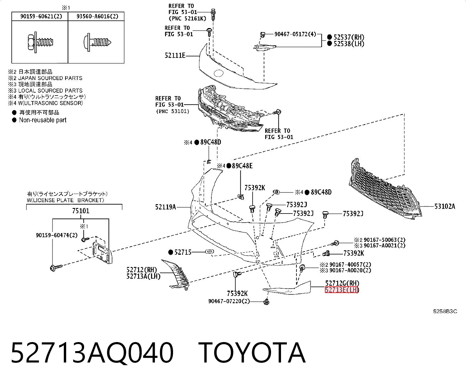 52713AQ040 Toyota 