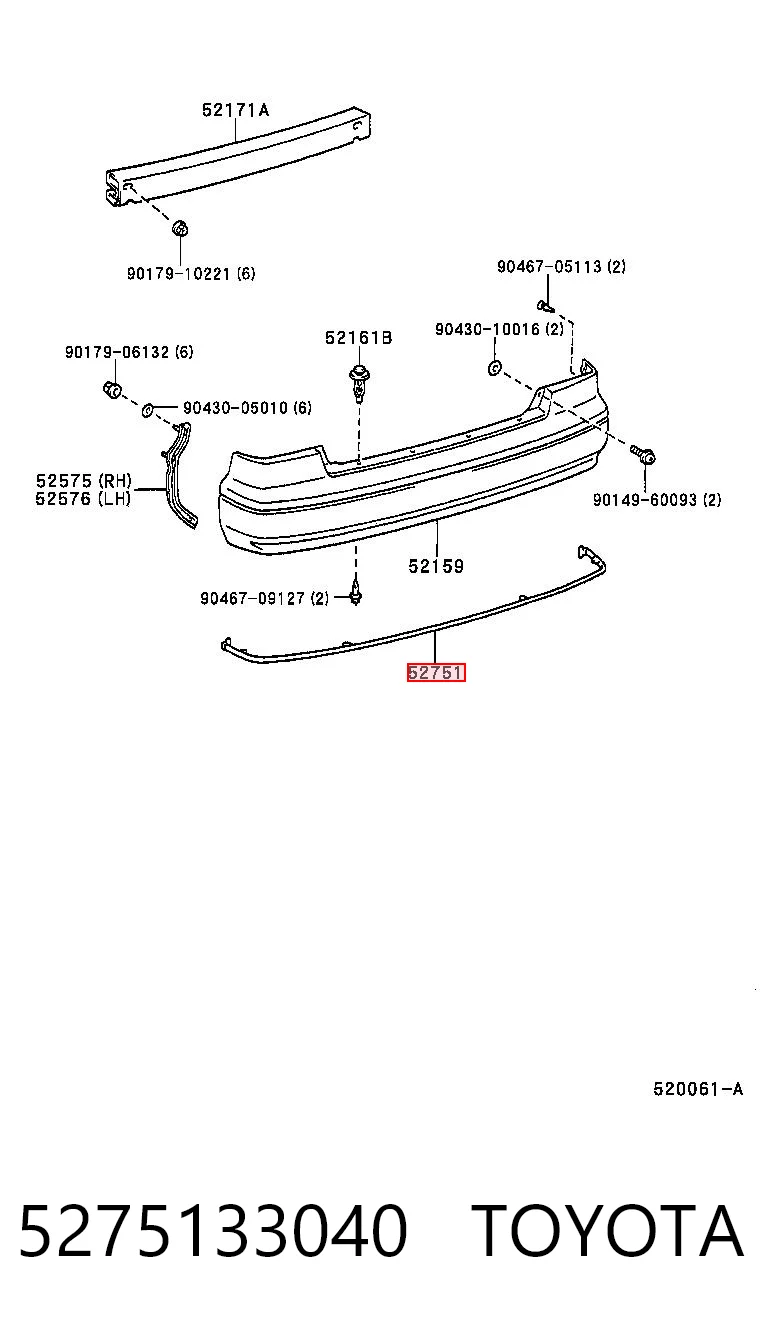 5275133040 Toyota Декоративна накладка
