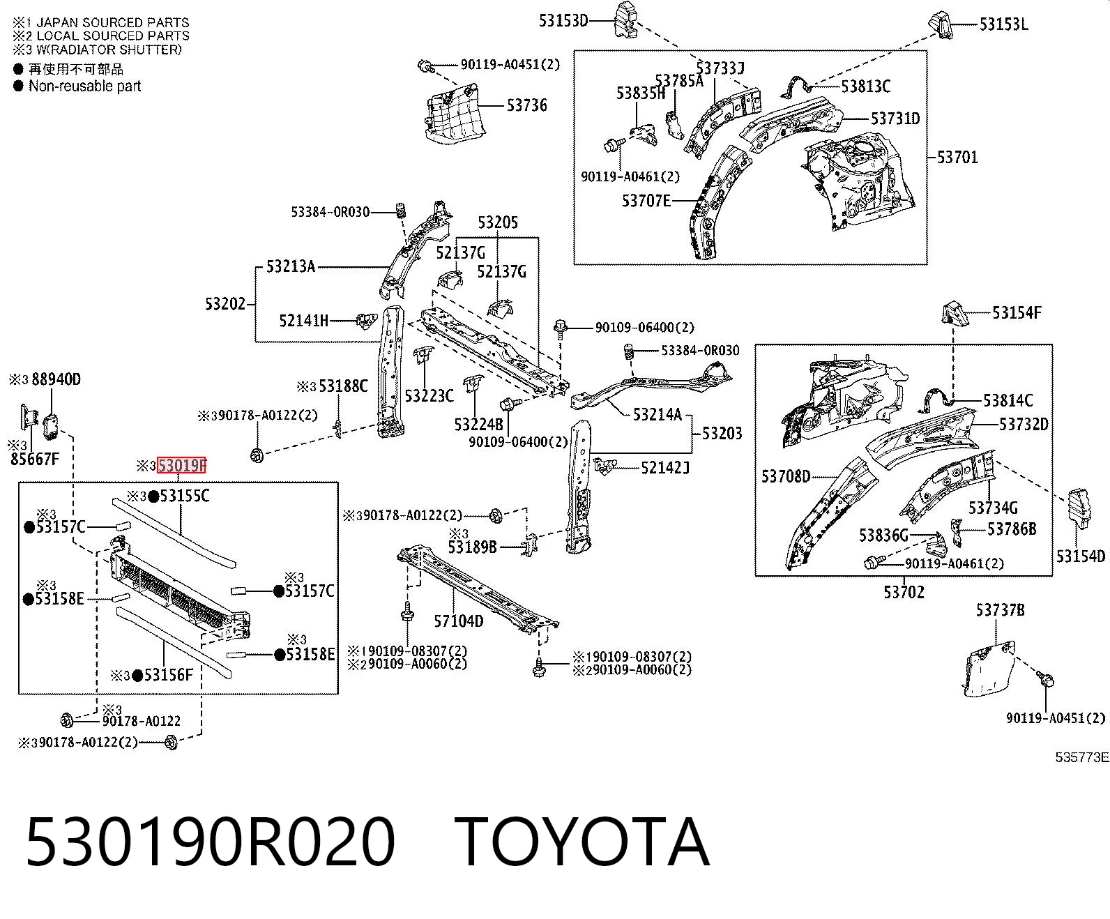 530190R020 Toyota повітропровід радіатора