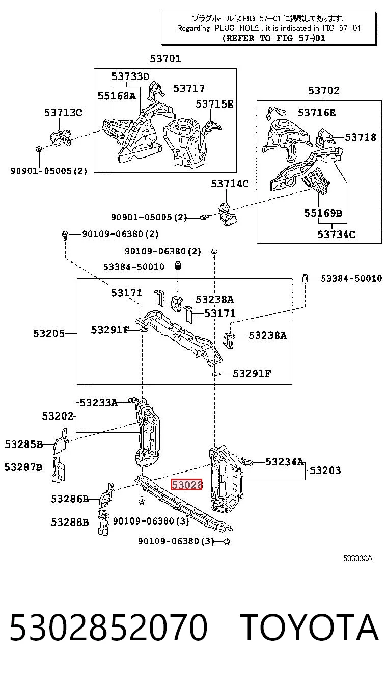 5302852070 Toyota Супорт радіатора нижній/монтажна панель кріплення фар