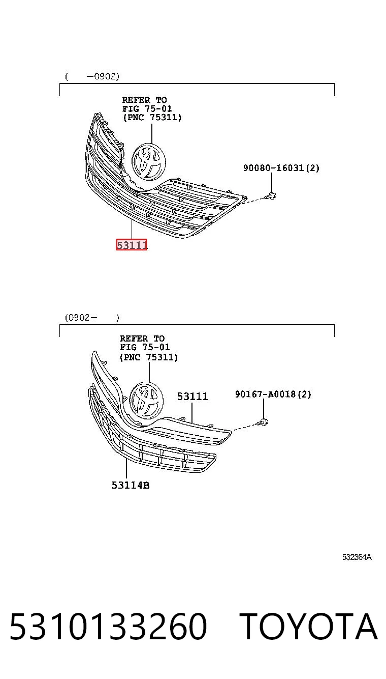 5310133260 Toyota Решітка радіатора