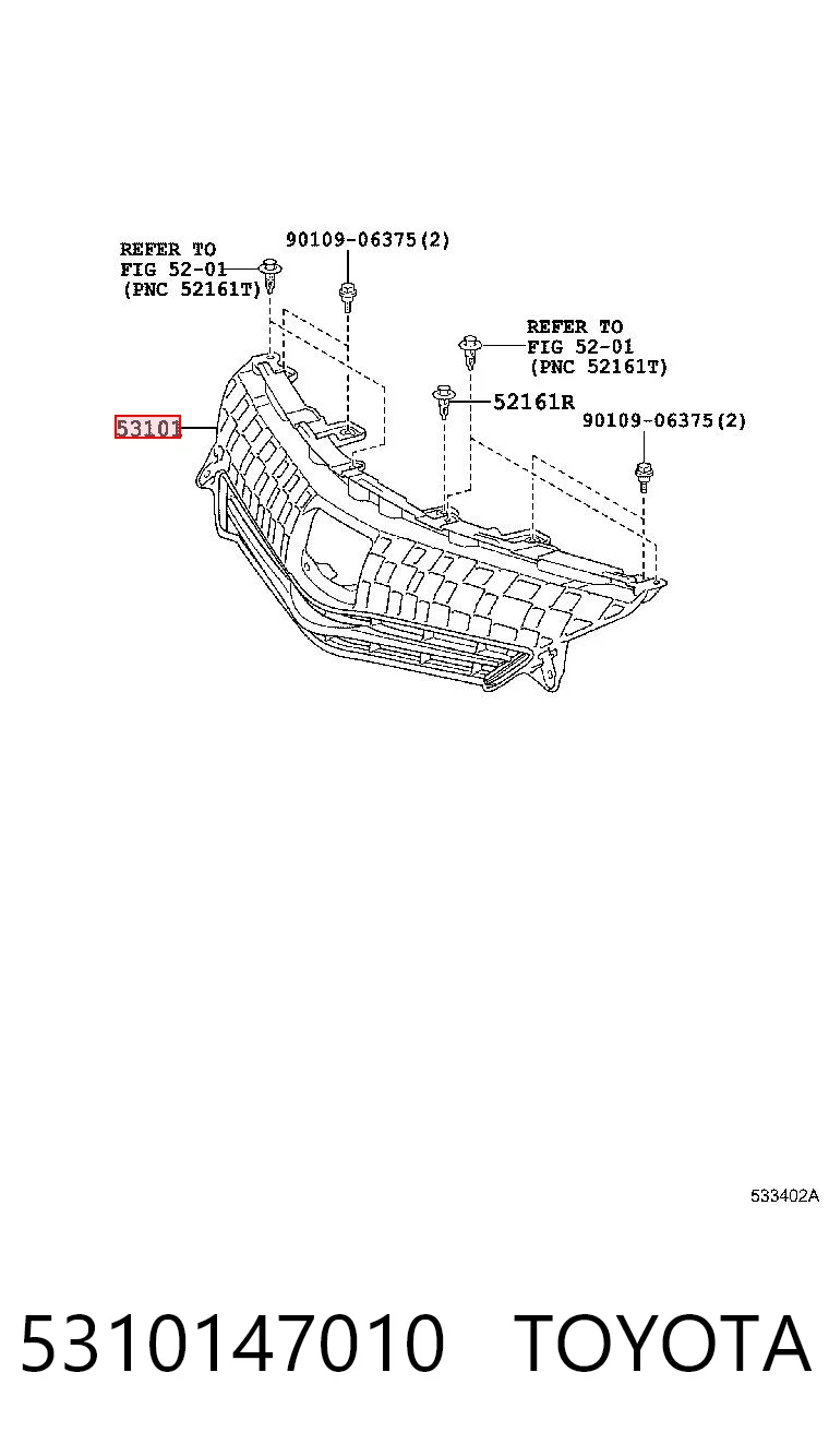 5310147010 Toyota Решітка радіатора