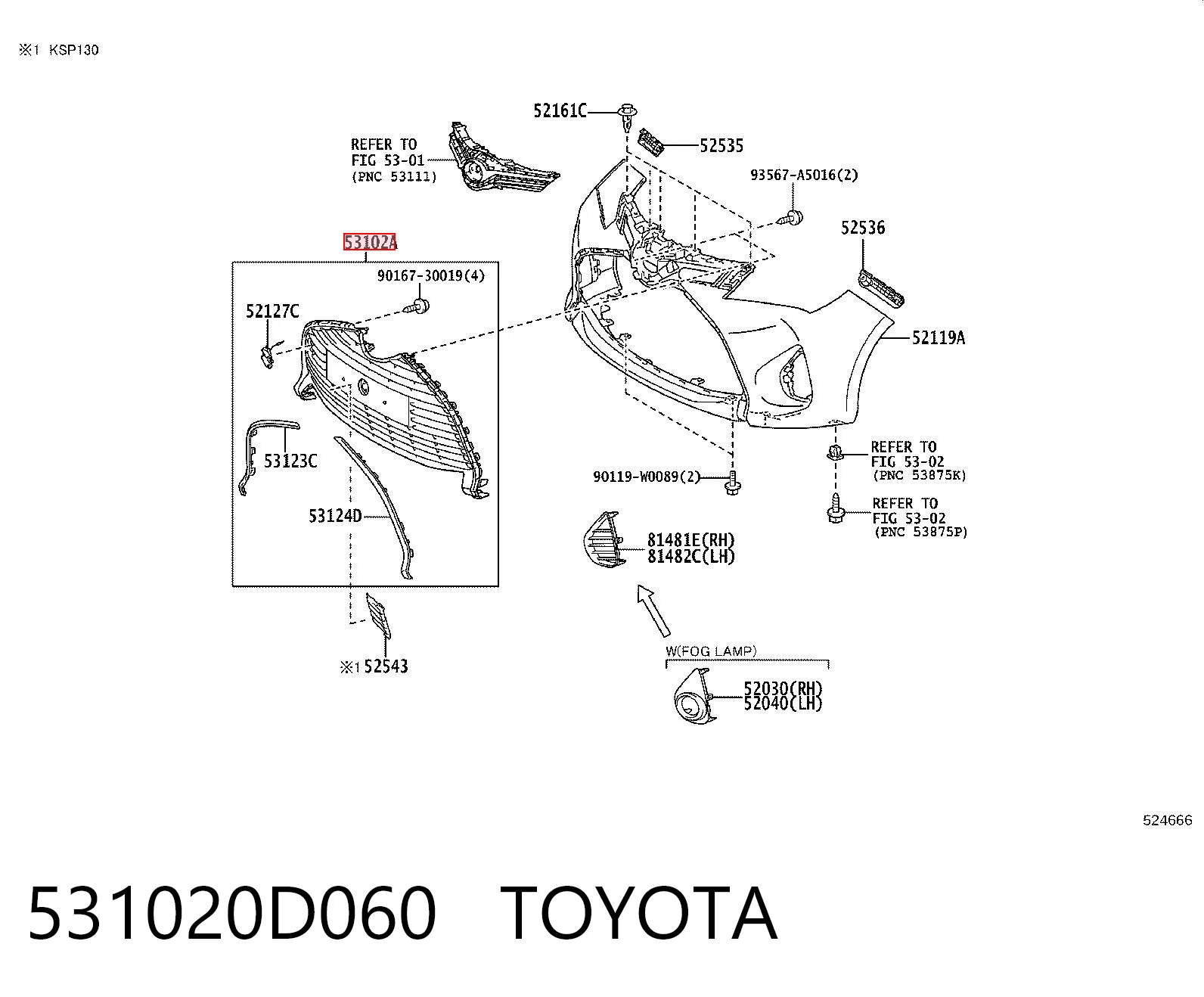531020D060 Toyota Решітка радіатора