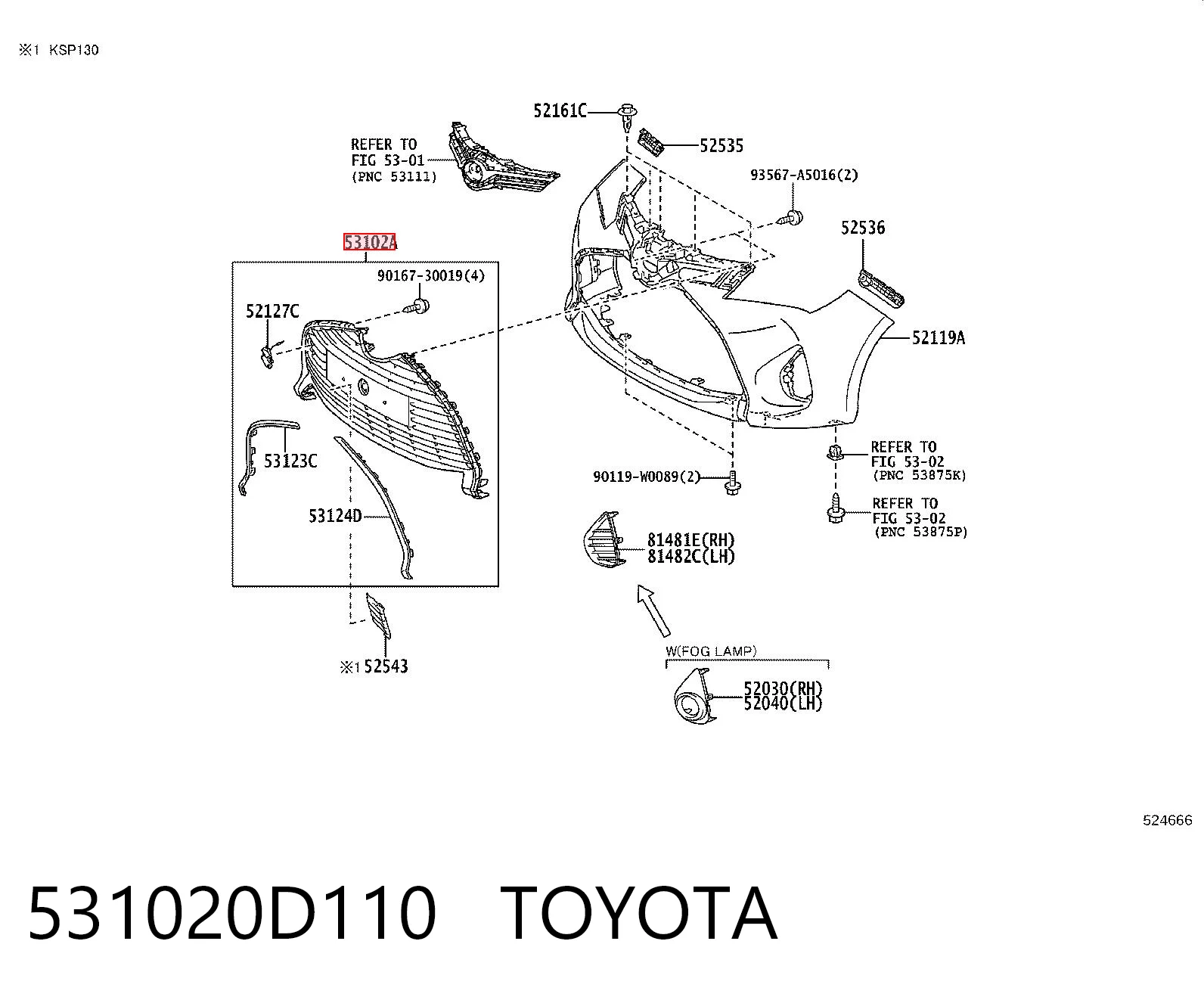 531020D110 Toyota Решітка радіатора