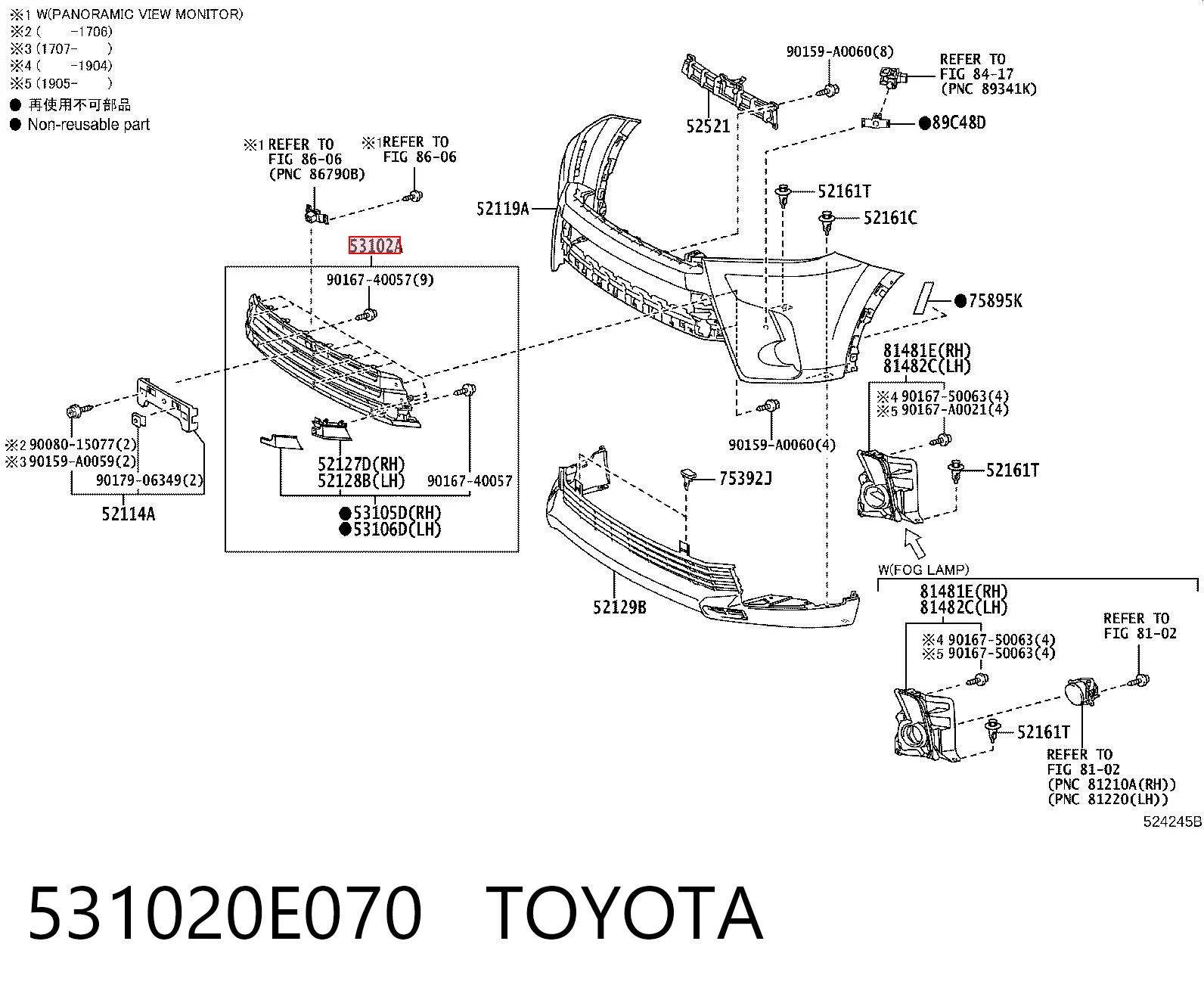 531020E070 Toyota Решітка радіатора