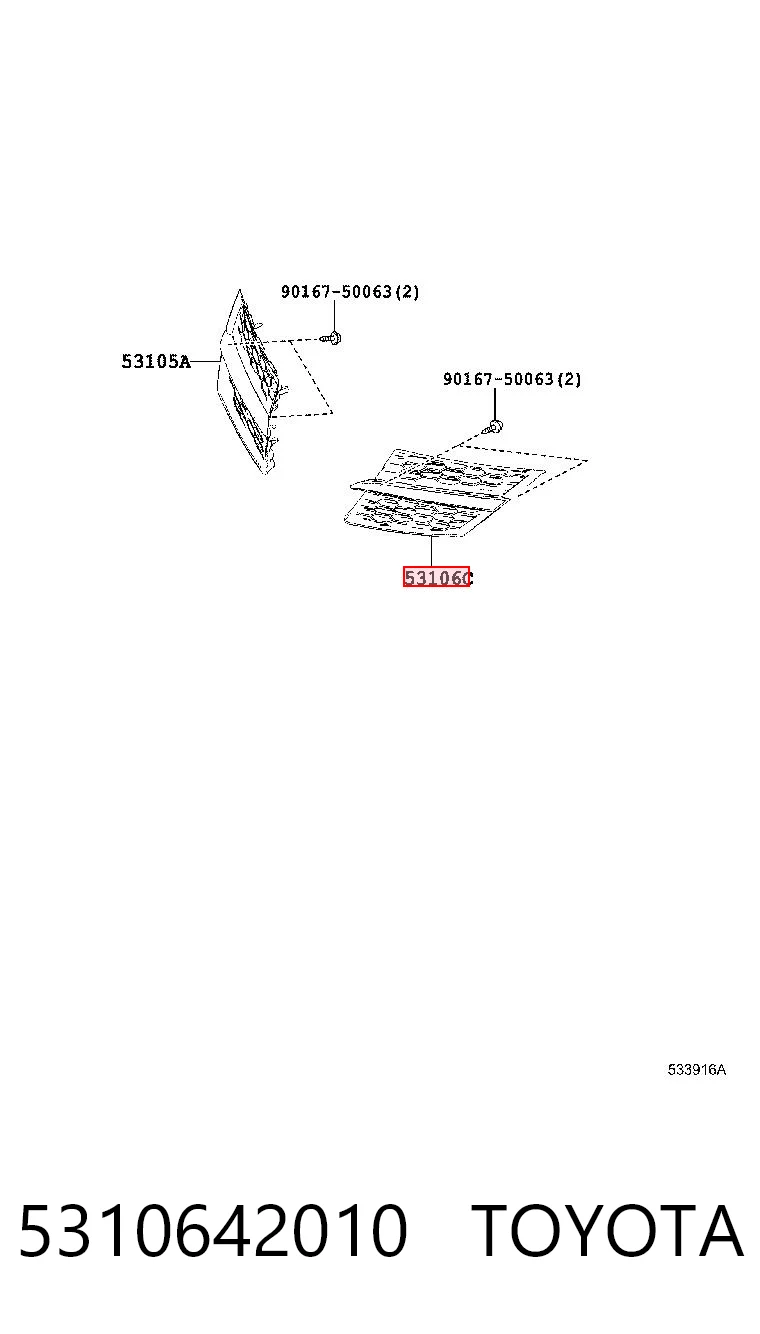 5310642010 Toyota Решітка радіатора ліва