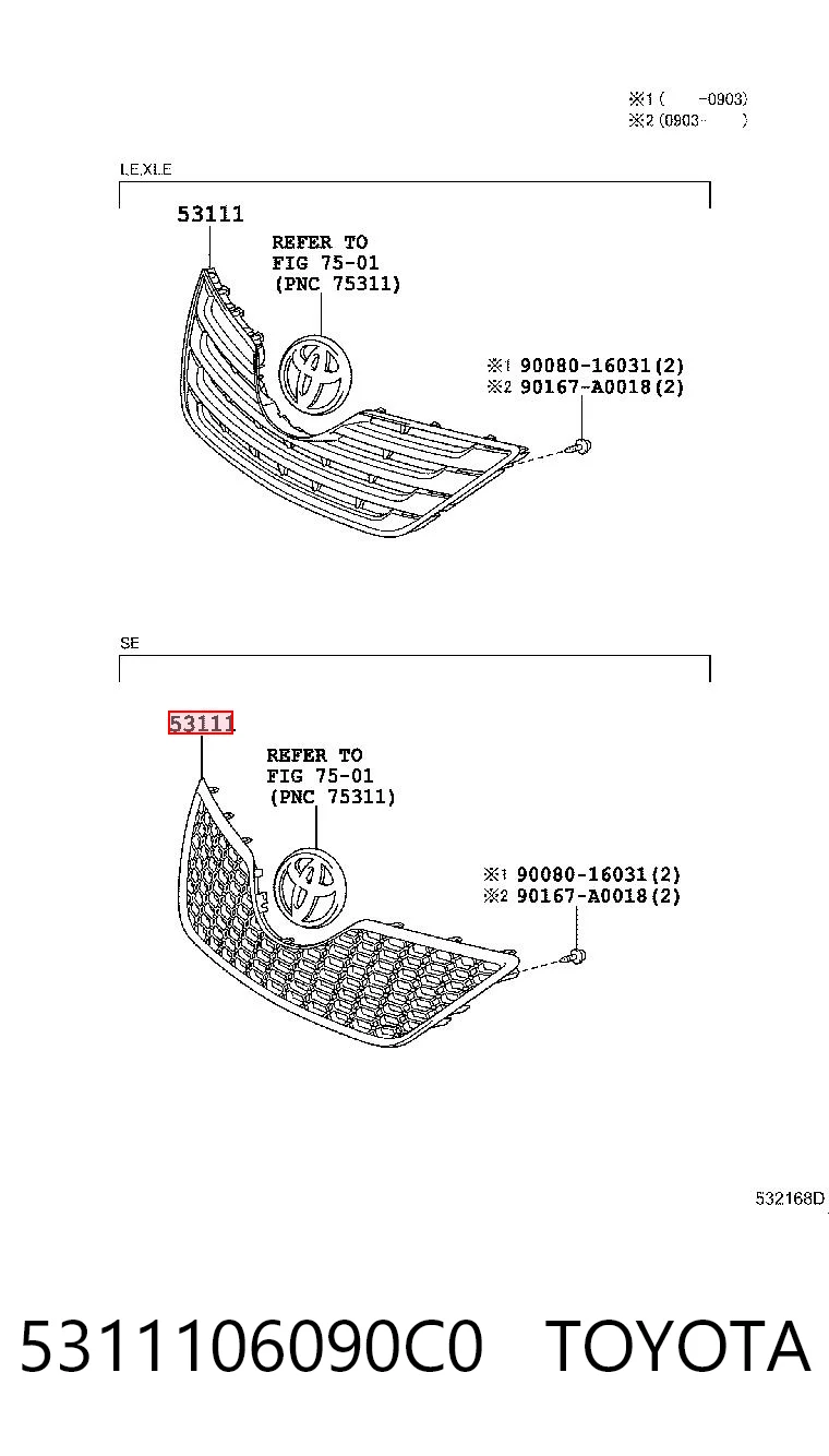 5311106090C0 Toyota Решітка радіатора
