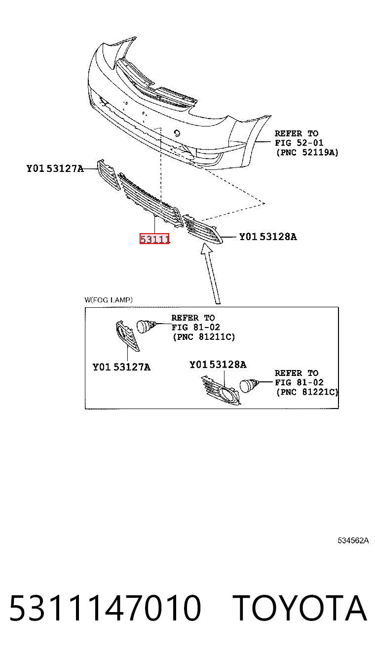 5311147010 Toyota Решітка радіатора