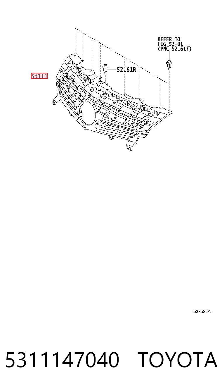 5311147040 Toyota Решітка радіатора