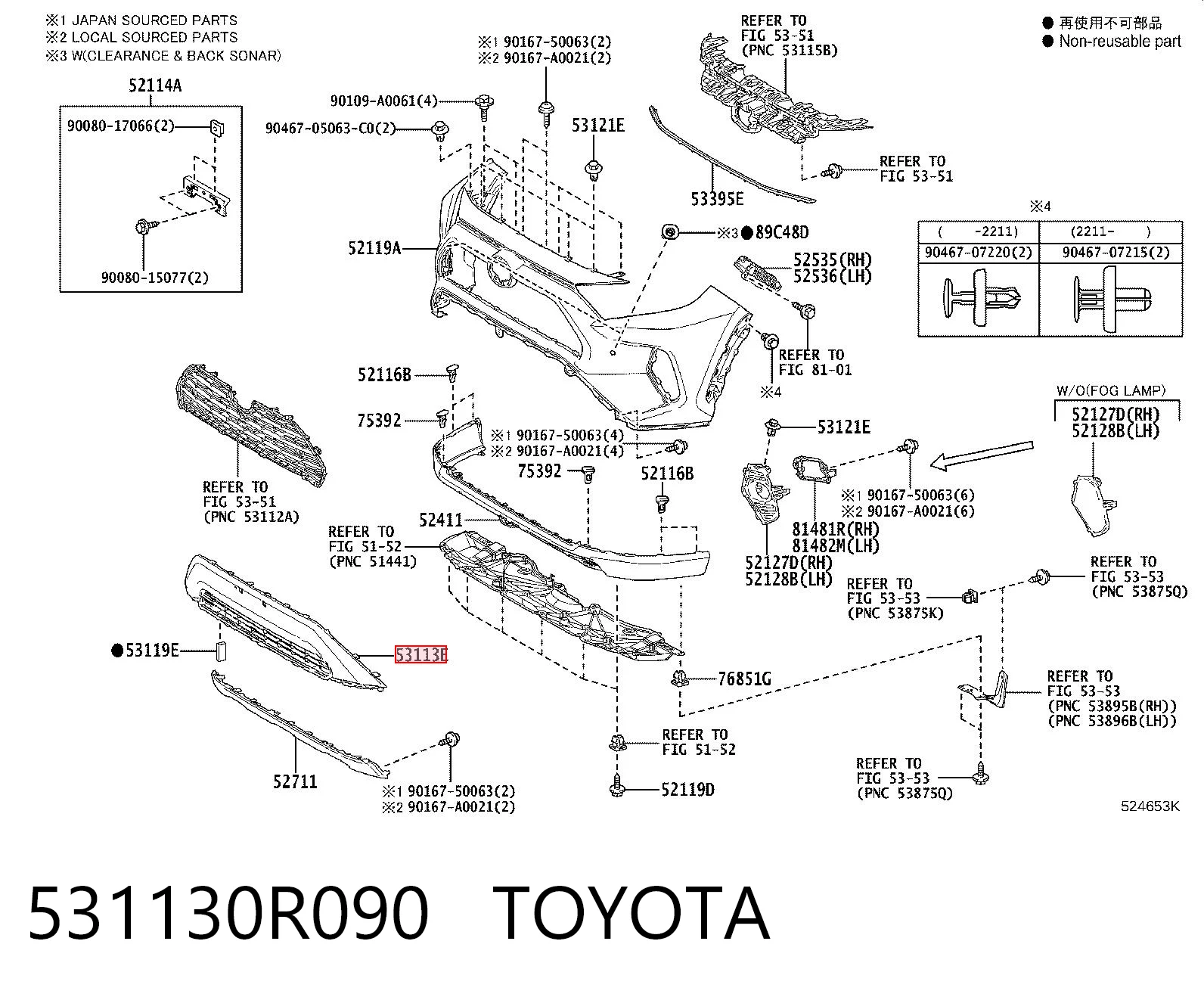 531130R090 Toyota 