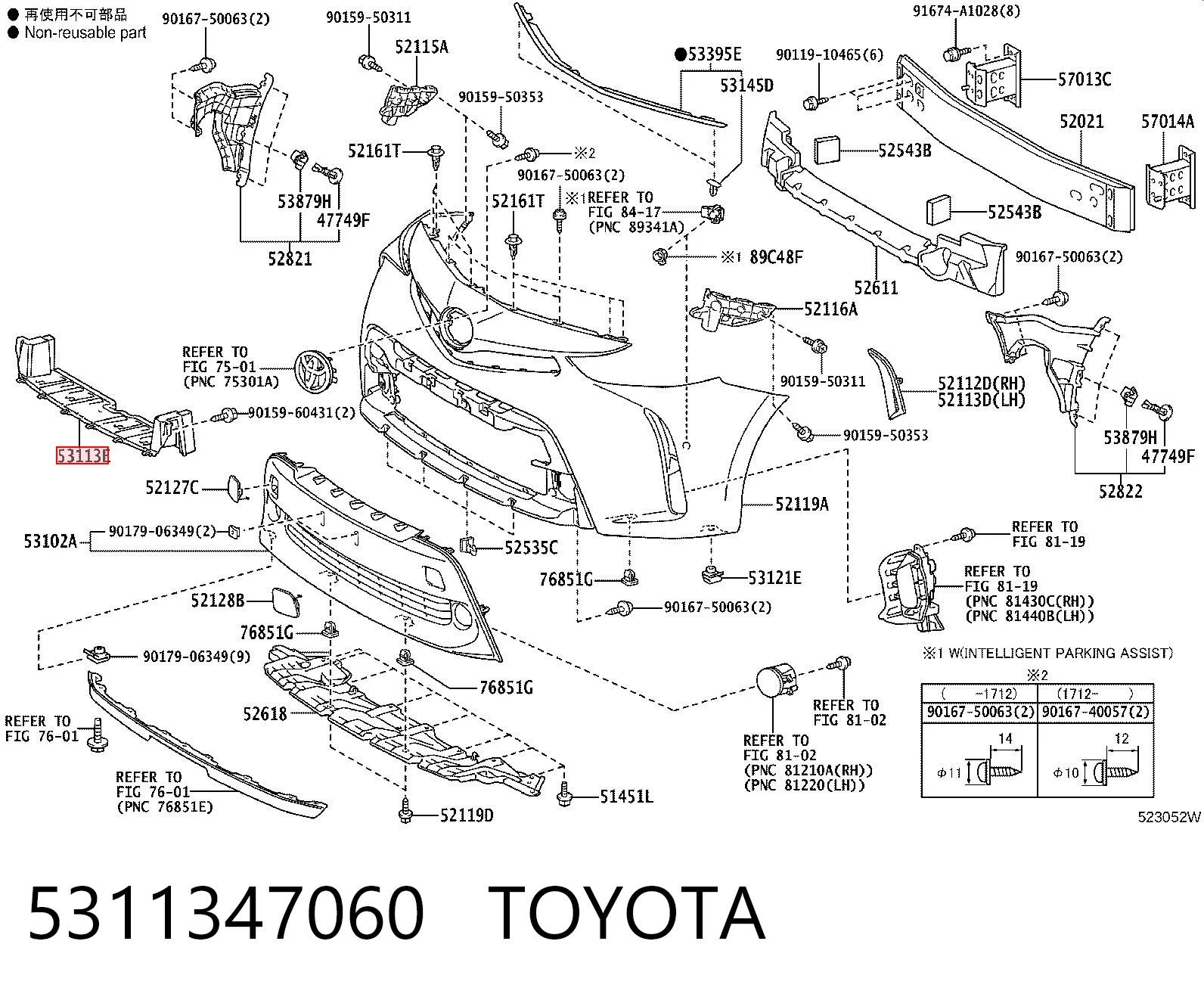 5311347060 Toyota 
