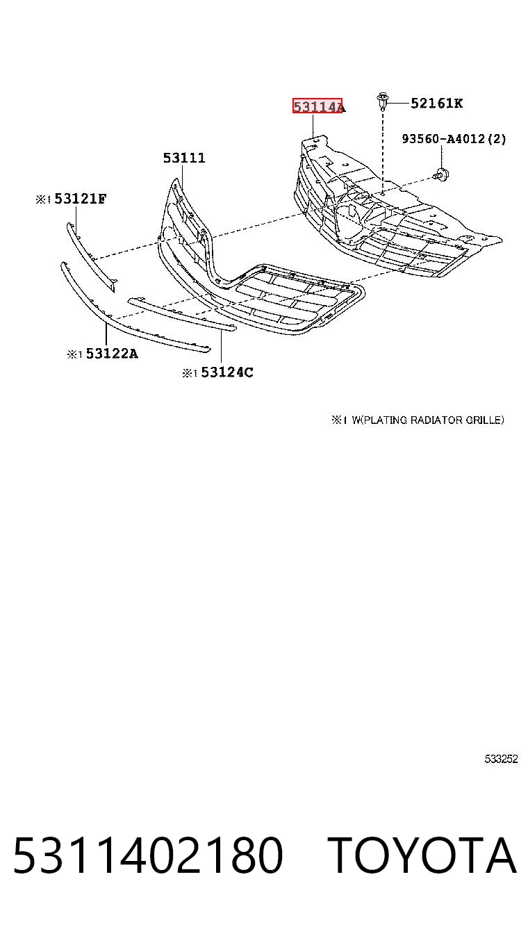 Купити 81C2053 Polcar Захисна решітка радіатора