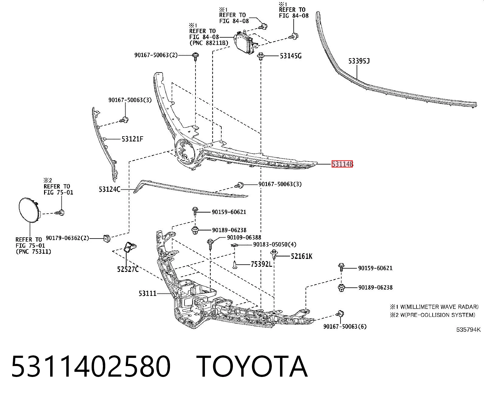 Решітка радіатора на Toyota Corolla  E21