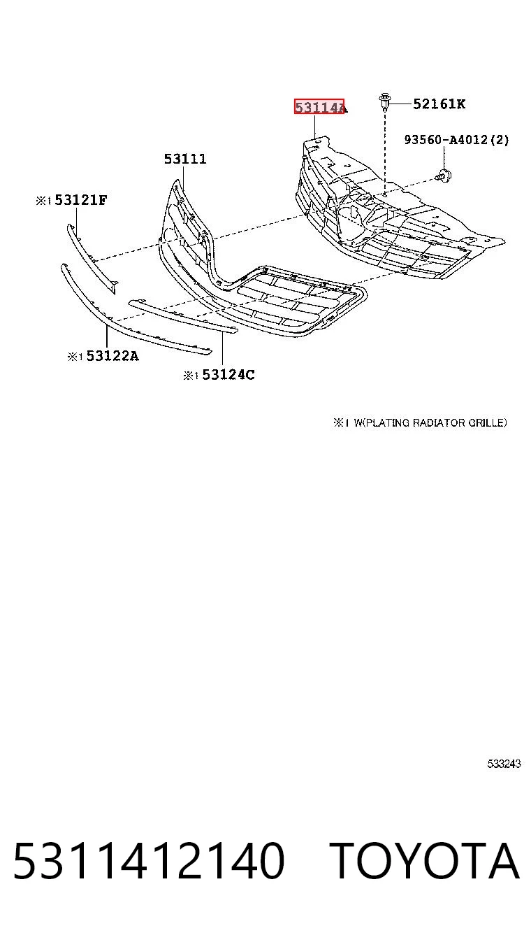 Решітка радіатора 81C2053 Polcar