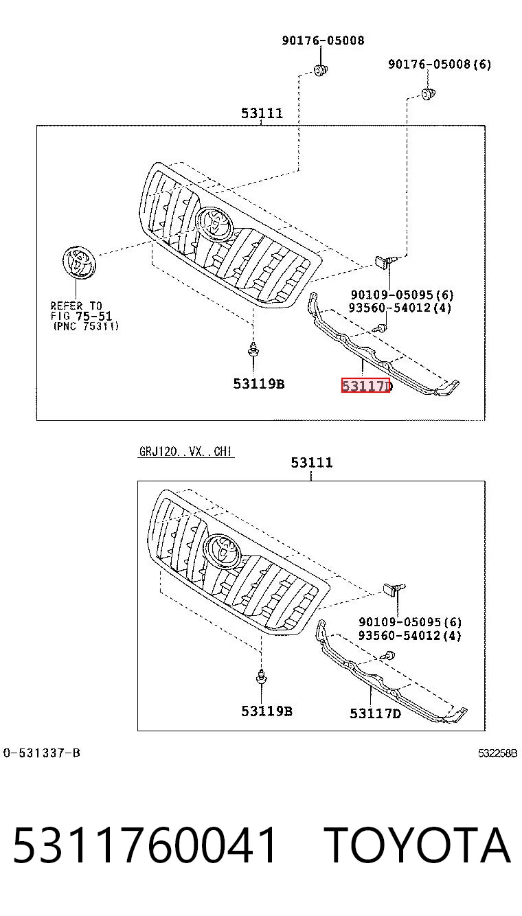 5311760041 Toyota