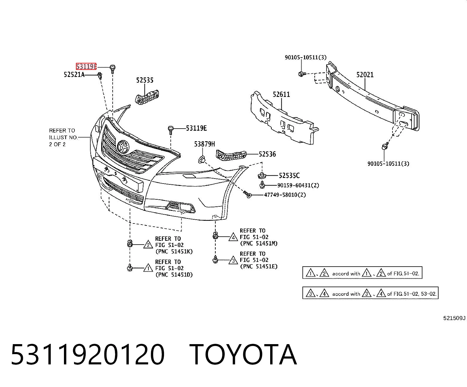 5311920120 Toyota Пістон (кліп) кріплення решітки радіатора до панелі