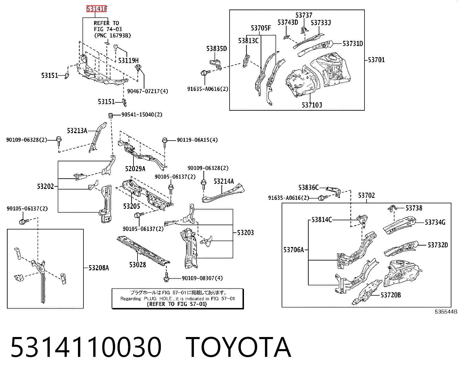 5314110030 Toyota 