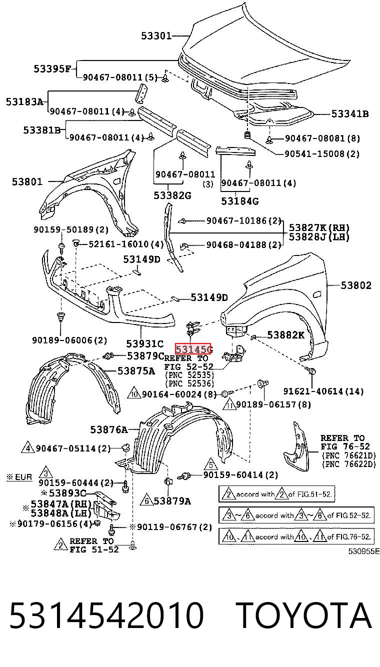 5314542010 Toyota Пістон (кліп) кріплення решітки радіатора до панелі