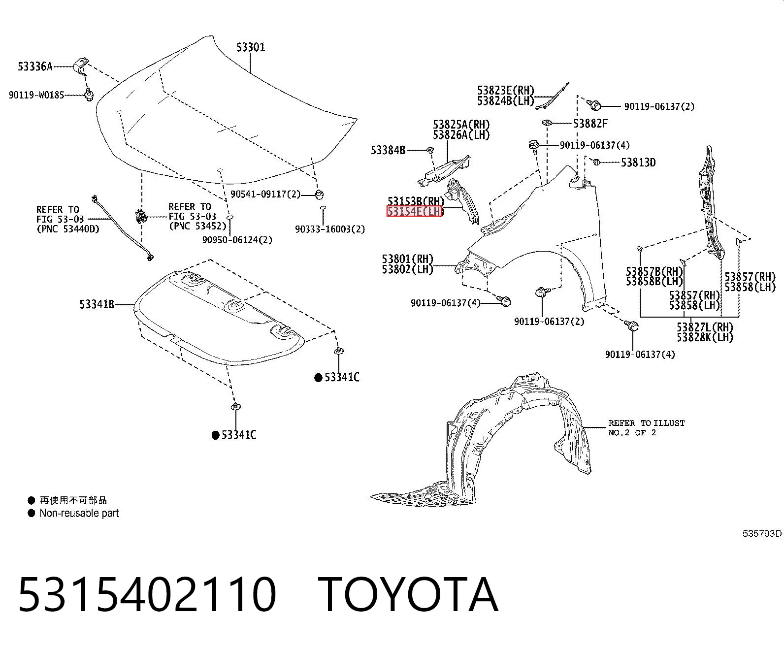 5315402110 Toyota