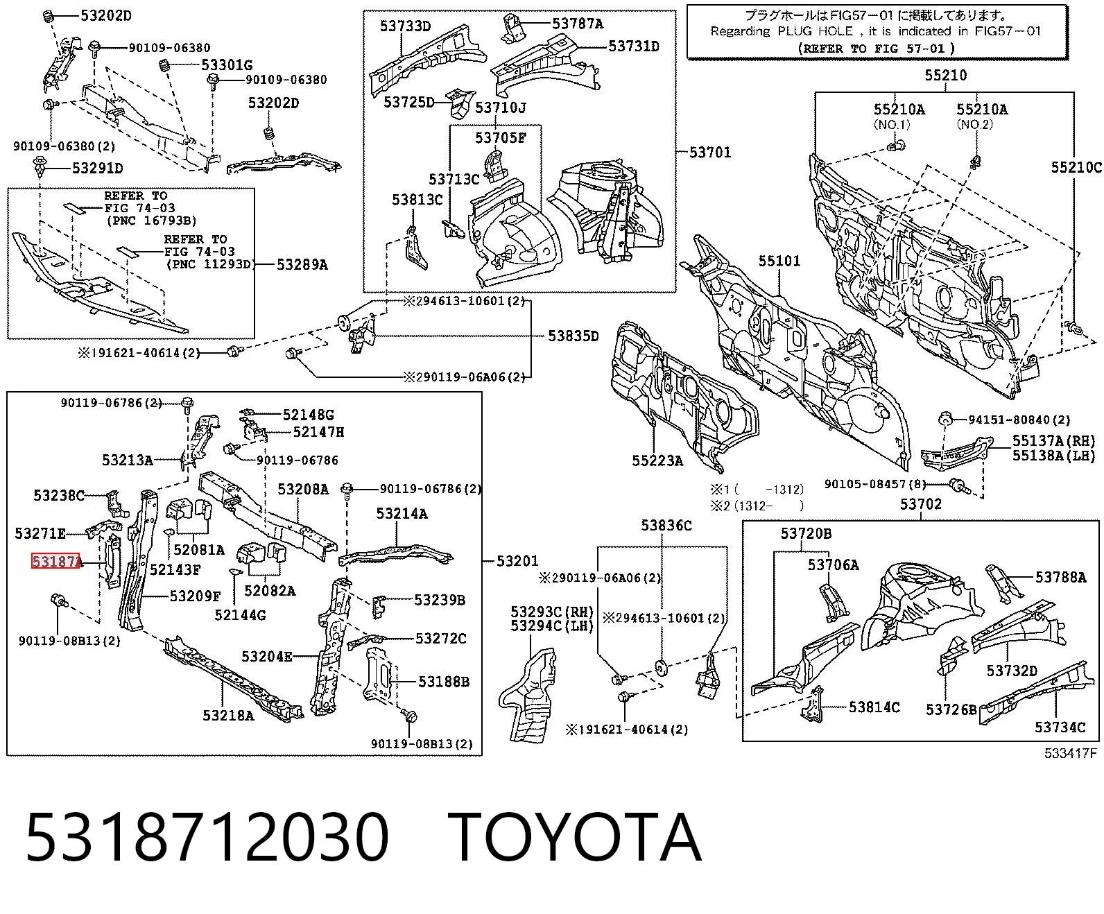 5318712030 Toyota 