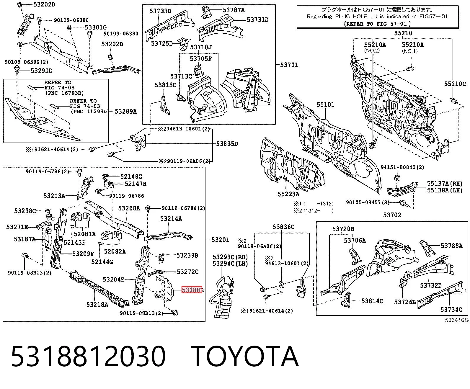 5318812030 Toyota 
