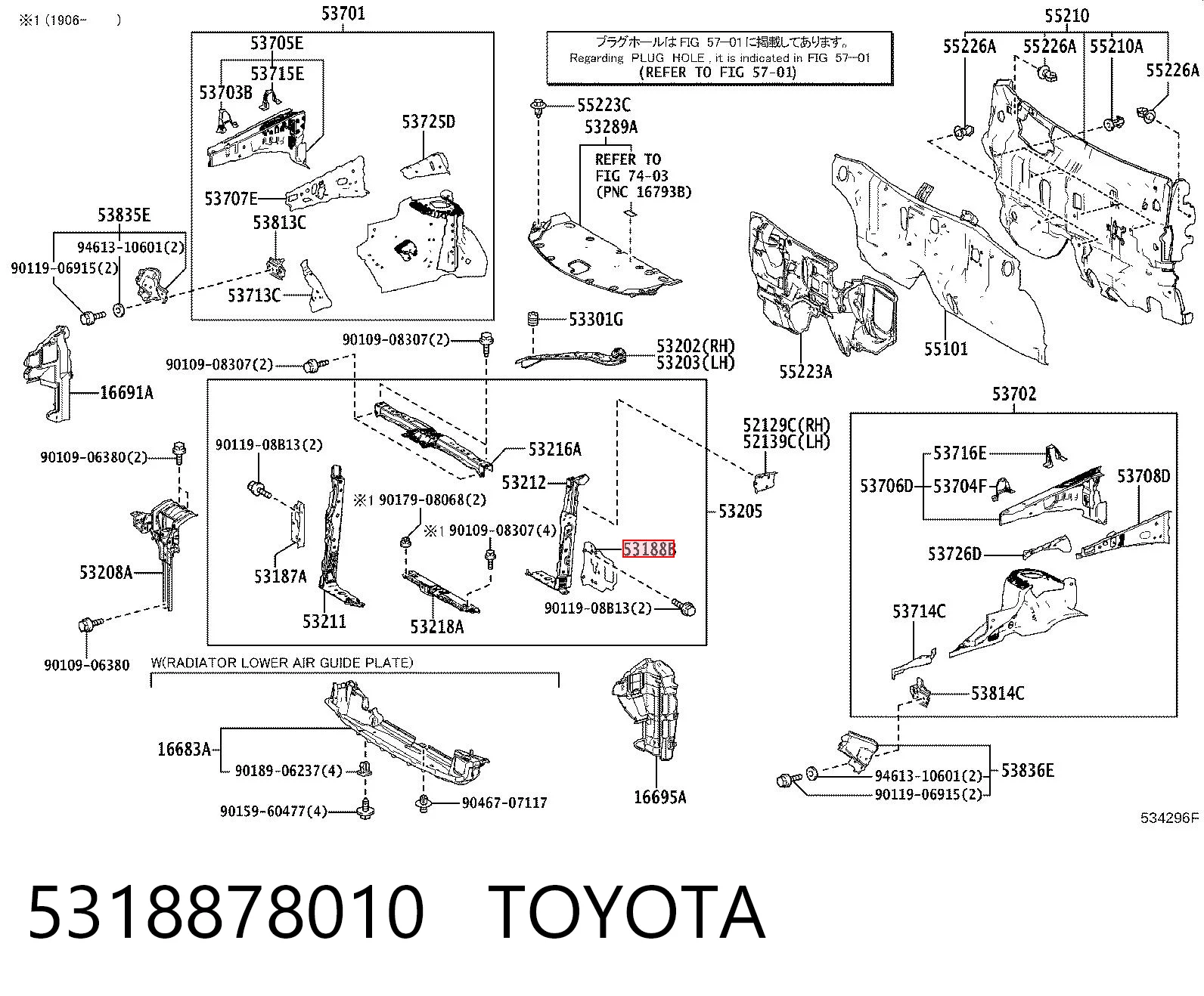 5318878010 Toyota 
