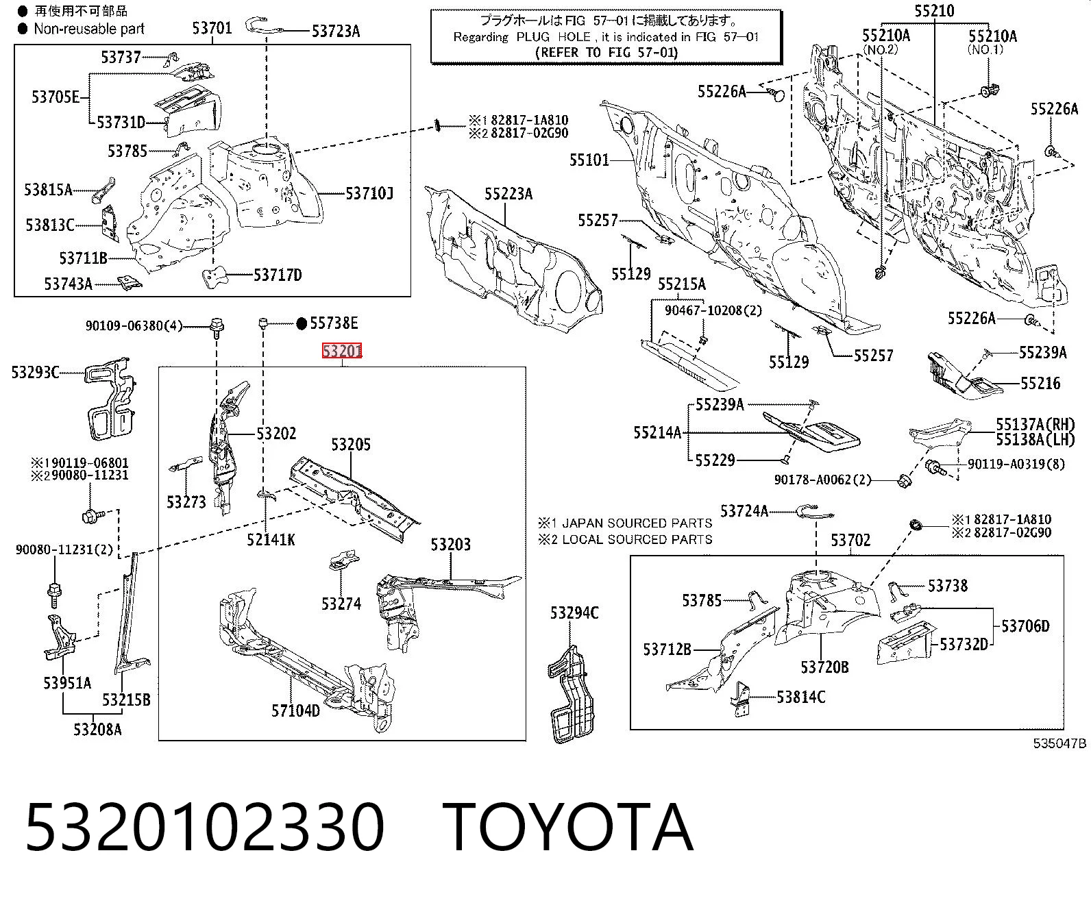 5320102330 Toyota Телевізор