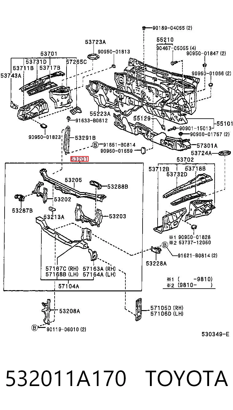Панель передня FPS FP8116200 ціна, від 113.42 USD