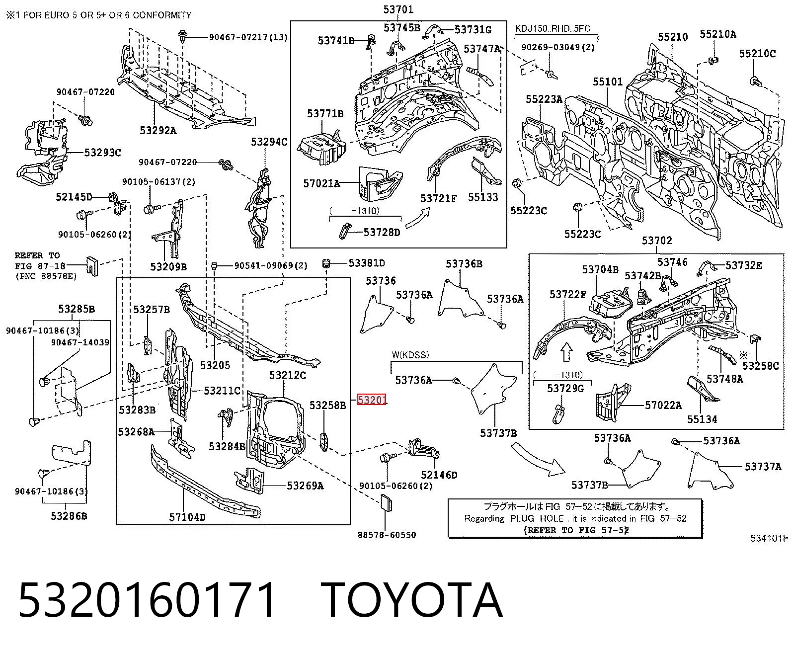 5320160171 Toyota Телевізор