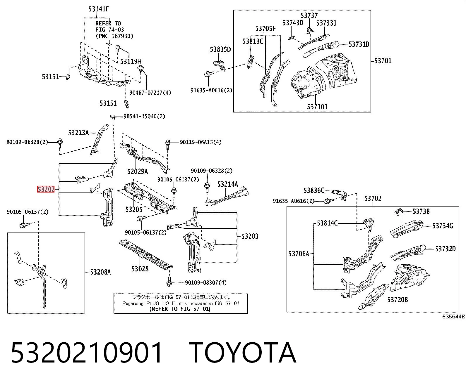5320210901 Toyota 