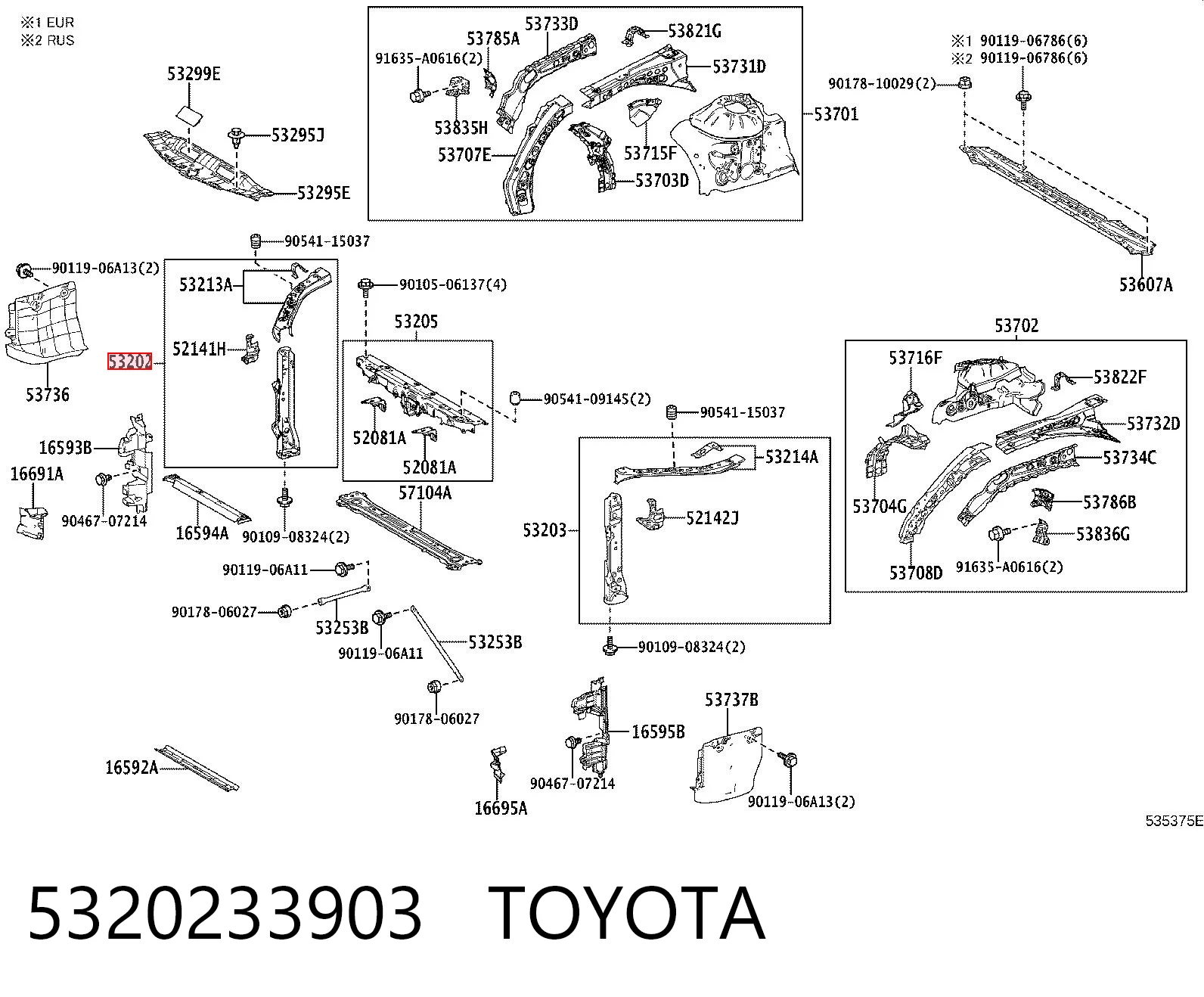 5320233903 Toyota Телевізор правий