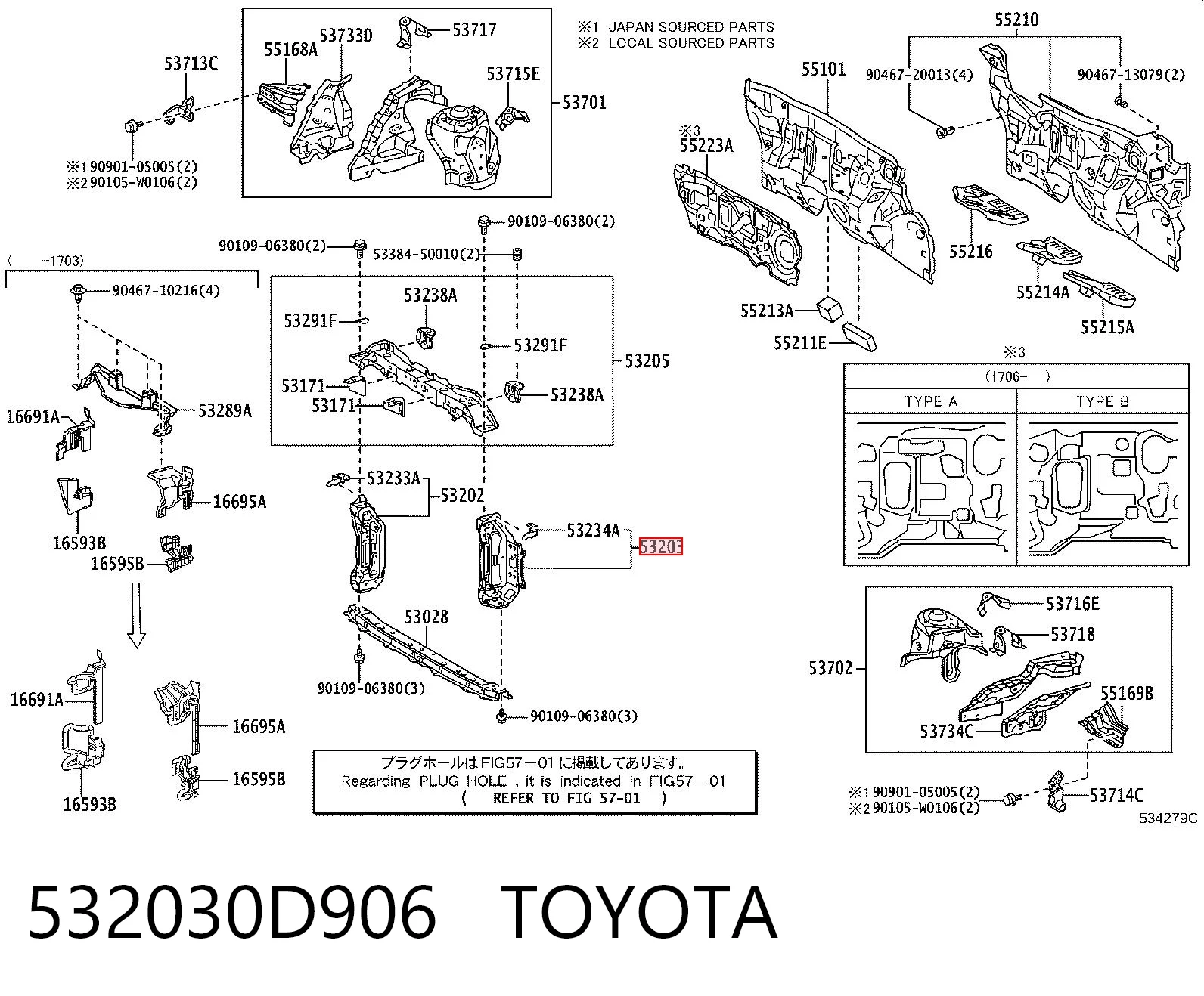 532030D906 Toyota Телевізор лівий