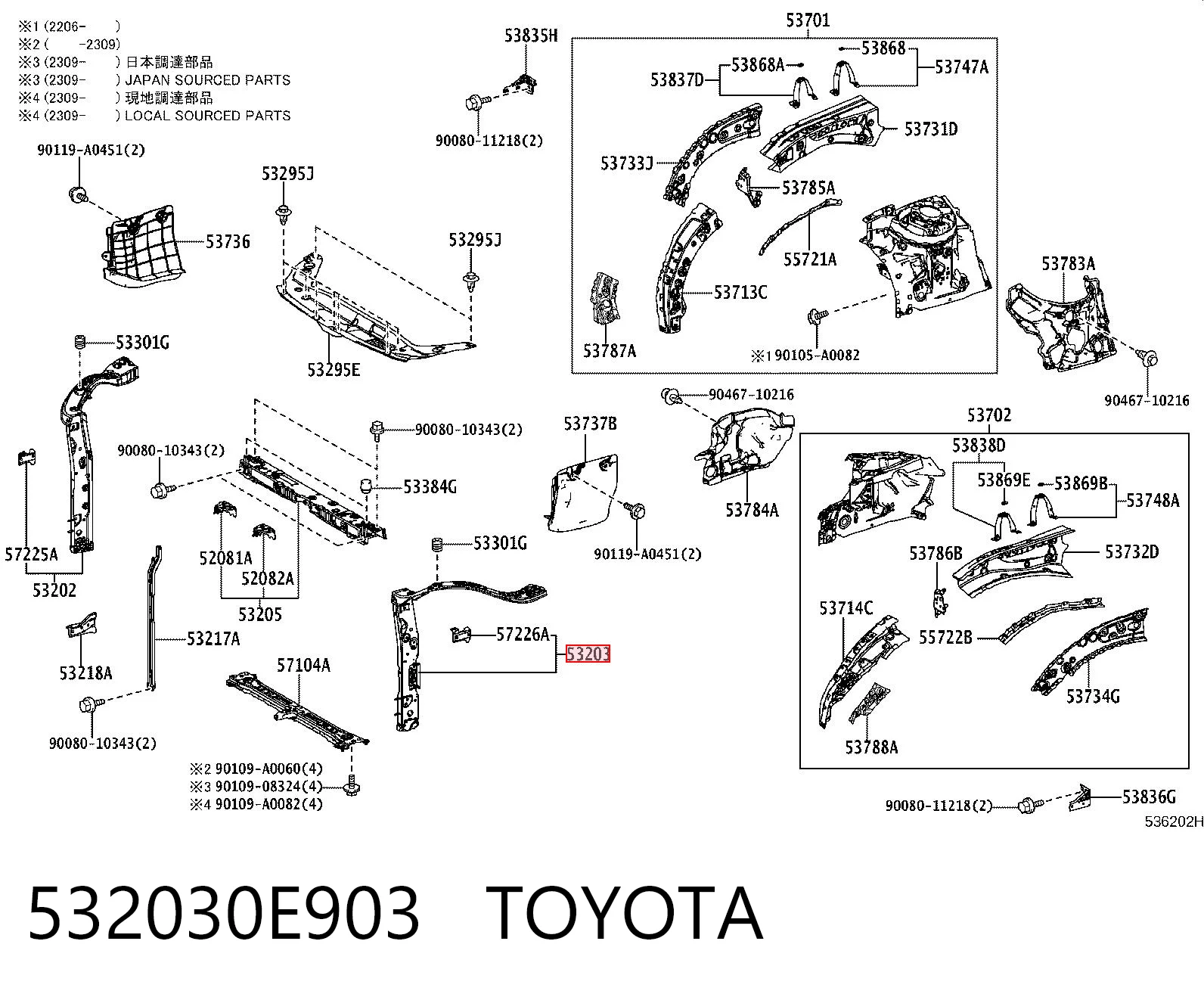 532030E903 Toyota Телевізор лівий