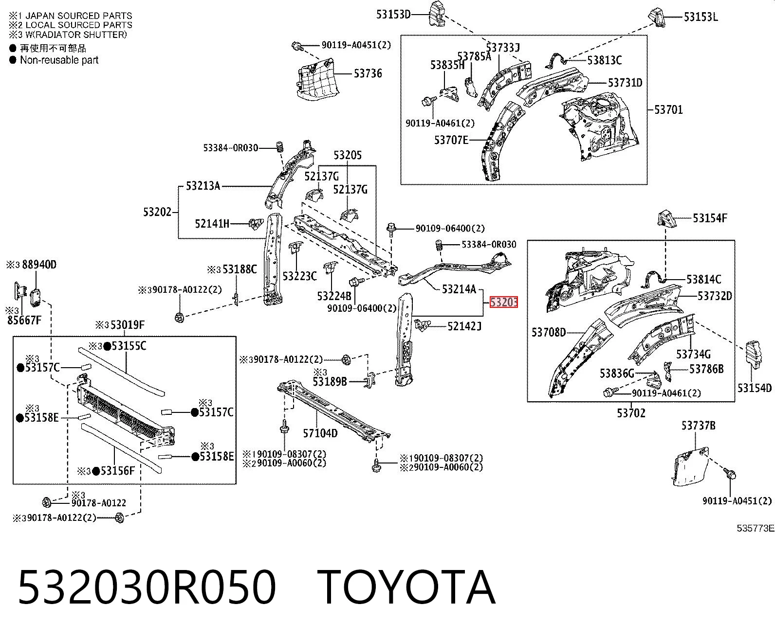 532030R050 Toyota Телевізор лівий