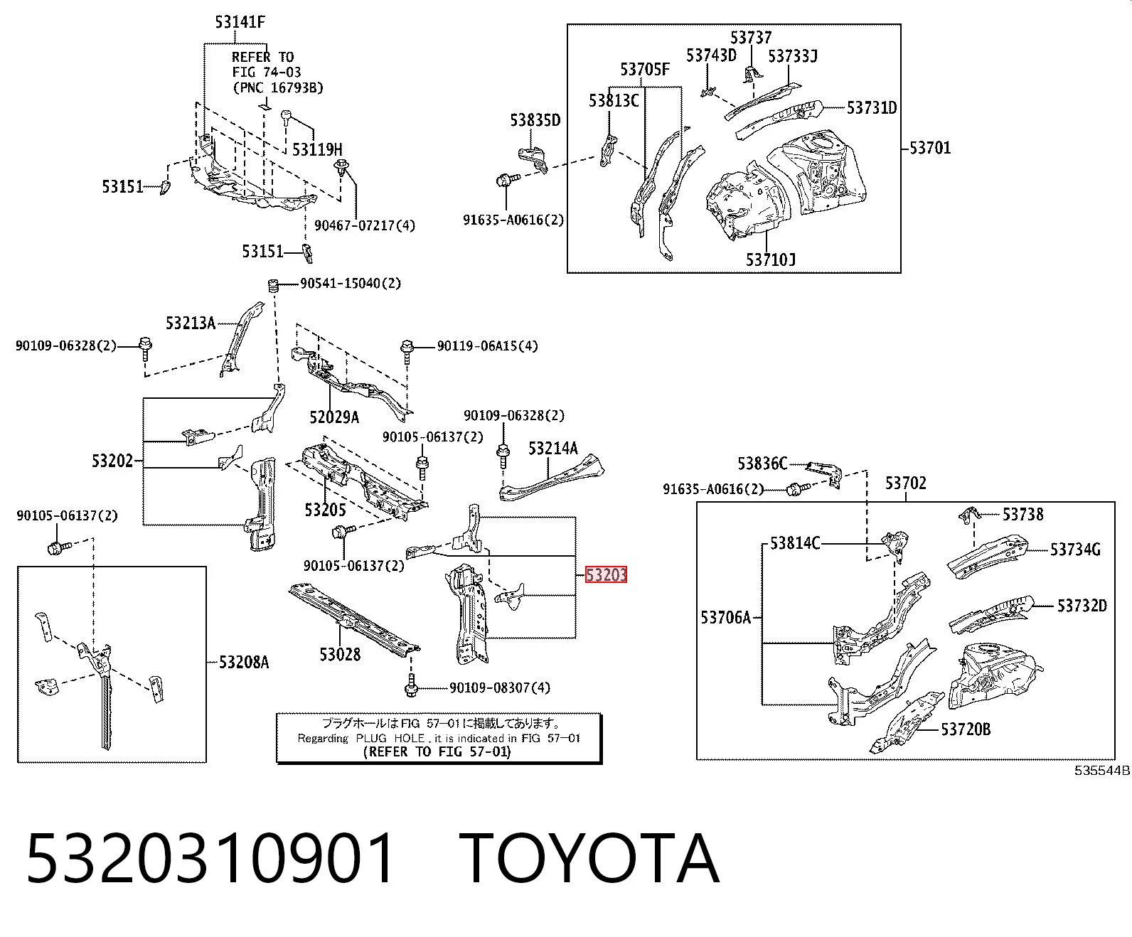 5320310901 Toyota 