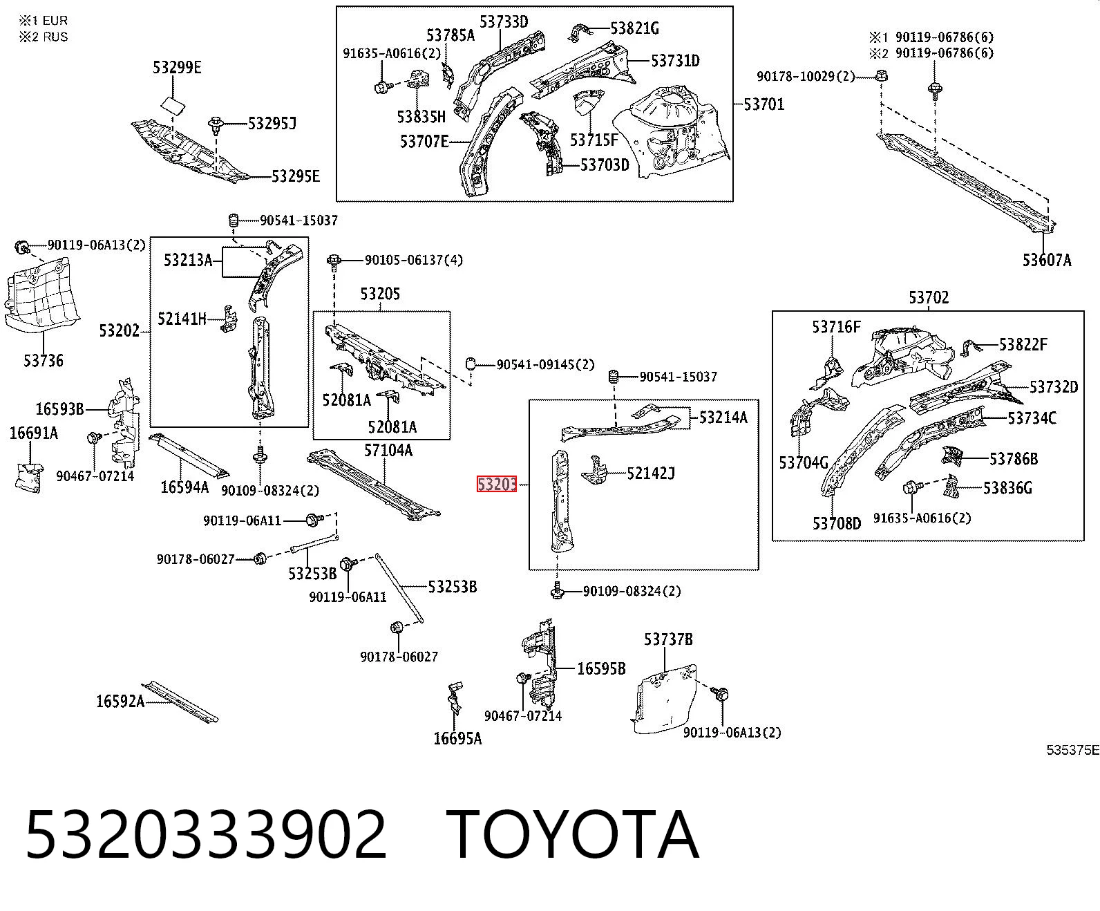 5320333902 Toyota Телевізор лівий