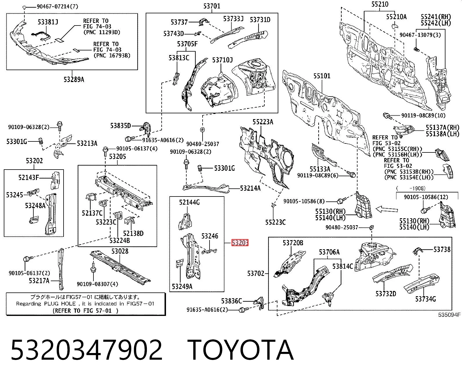5320347902 Toyota Телевізор лівий