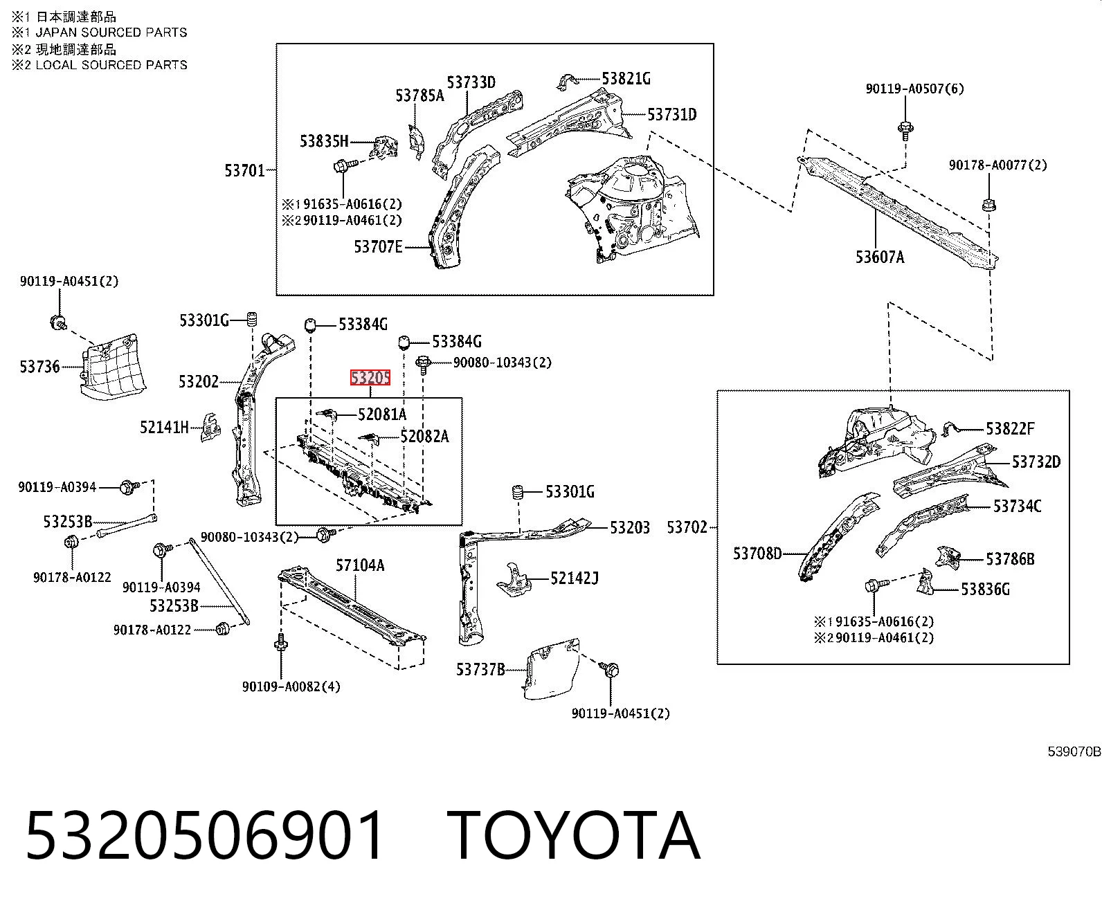 5320506901 Toyota Супорт радіатора верхній/монтажна панель кріплення фар