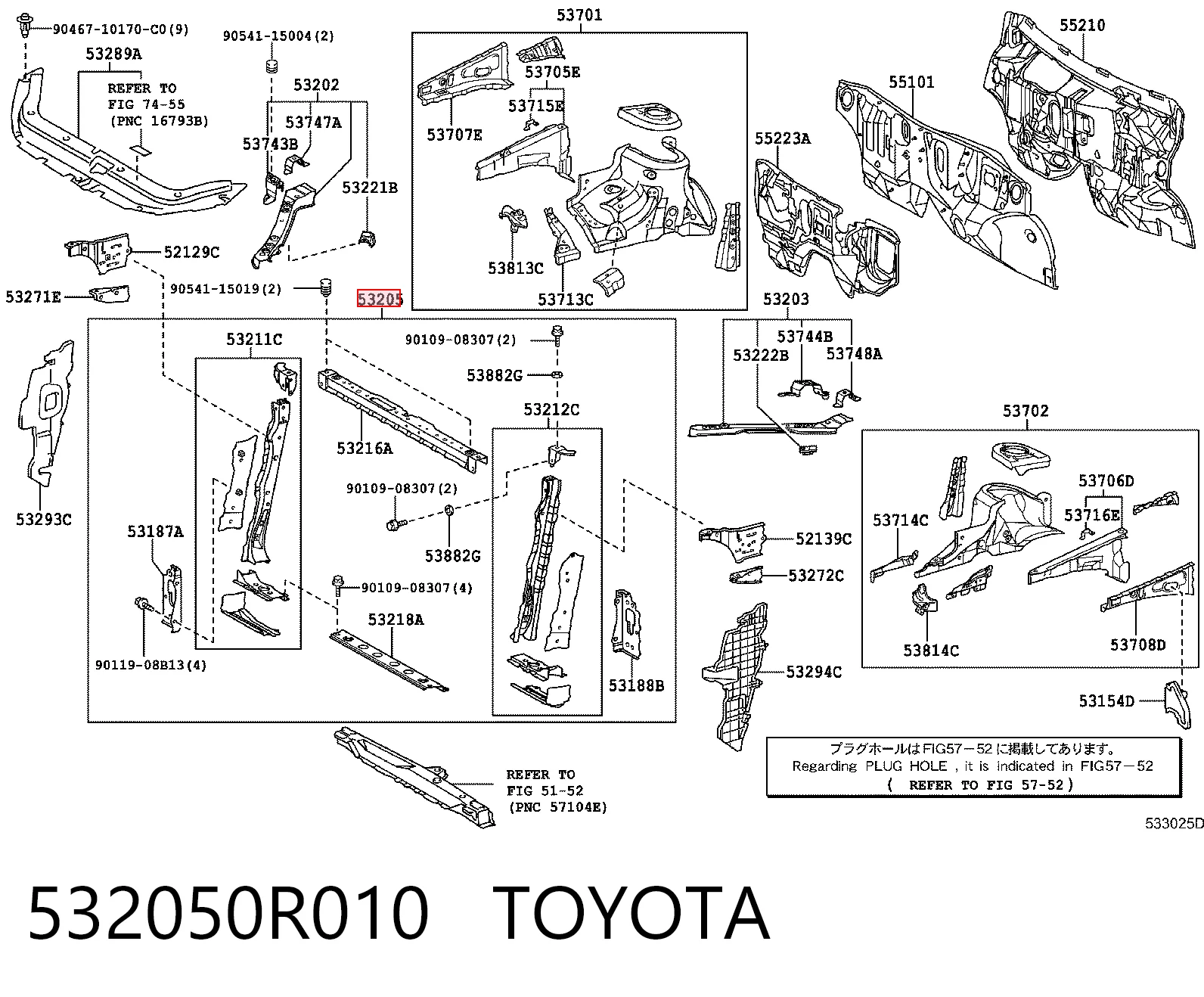532050R010 Toyota Телевізор
